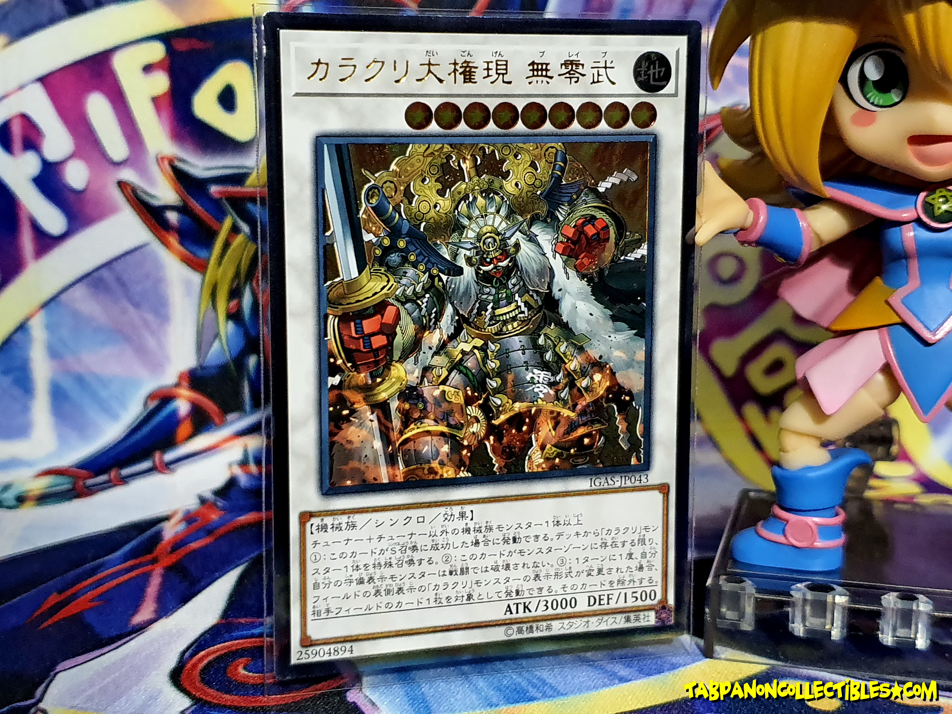 IGAS-JP043 (UtR) "Karakuri Daigongen mdl 00X "Bureibu""