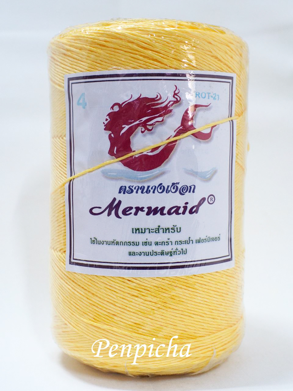 เชือกมัดฟาง 4เส้น สีเหลือง 21