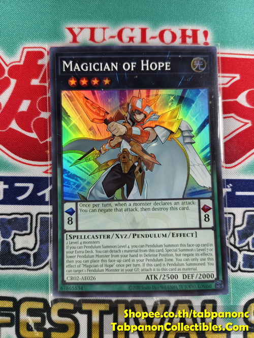 CR02-AE026 Magician of Hope - Super Rare