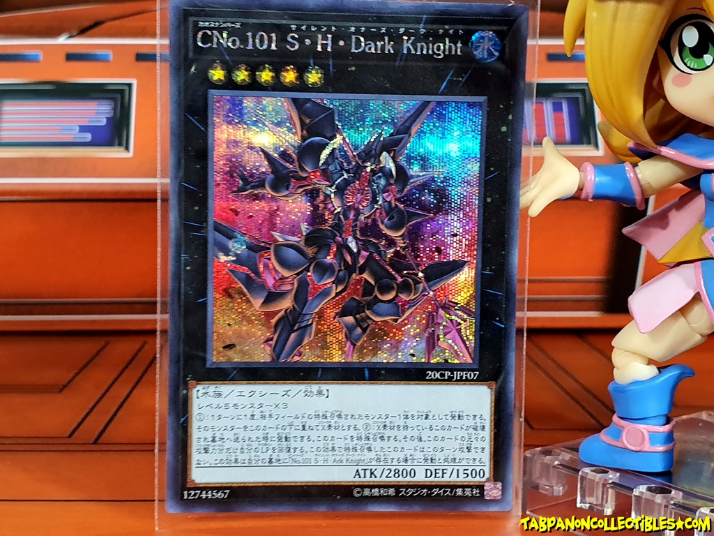 20CP-JPF07 (SCR) "Number C101: Silent Honor DARK"