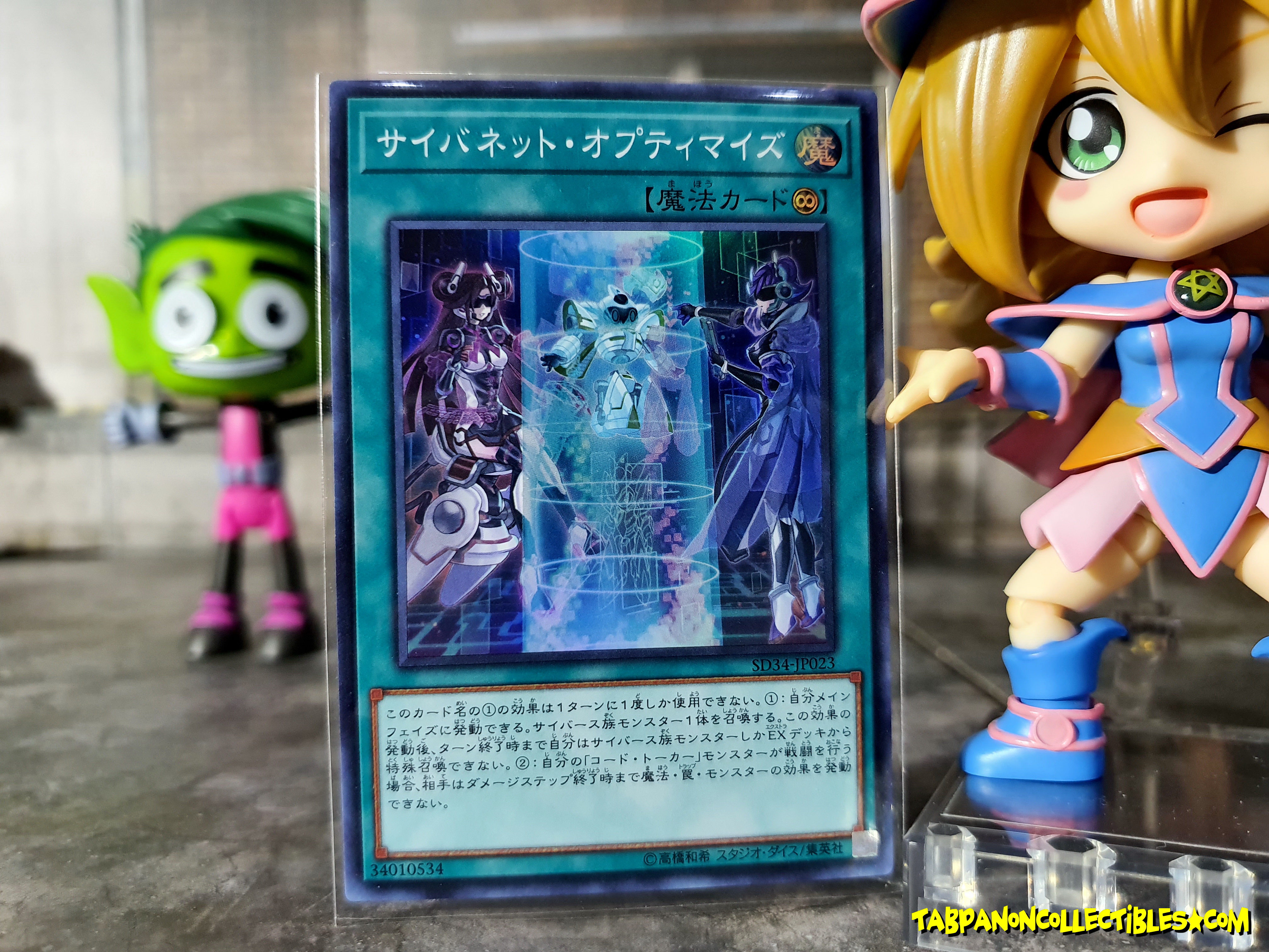 SD34-JP023 (SR) "Cynet Optimization"