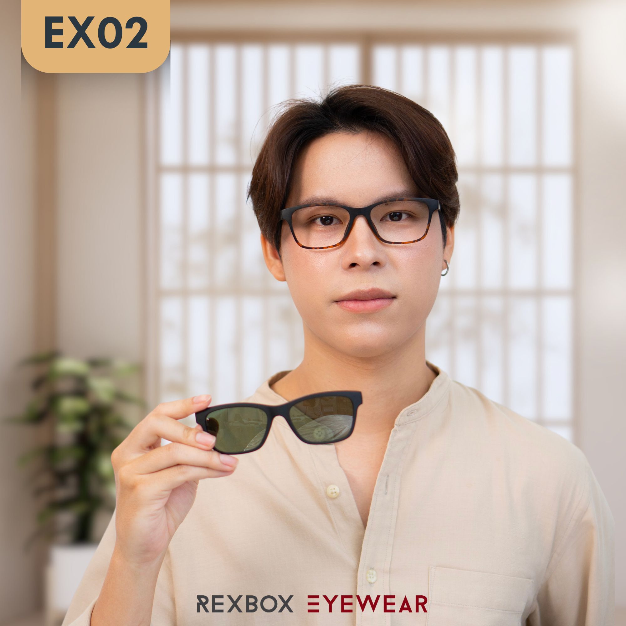 EX02 | กรอบสีลายกระ| คลิปออนเทาเขียว