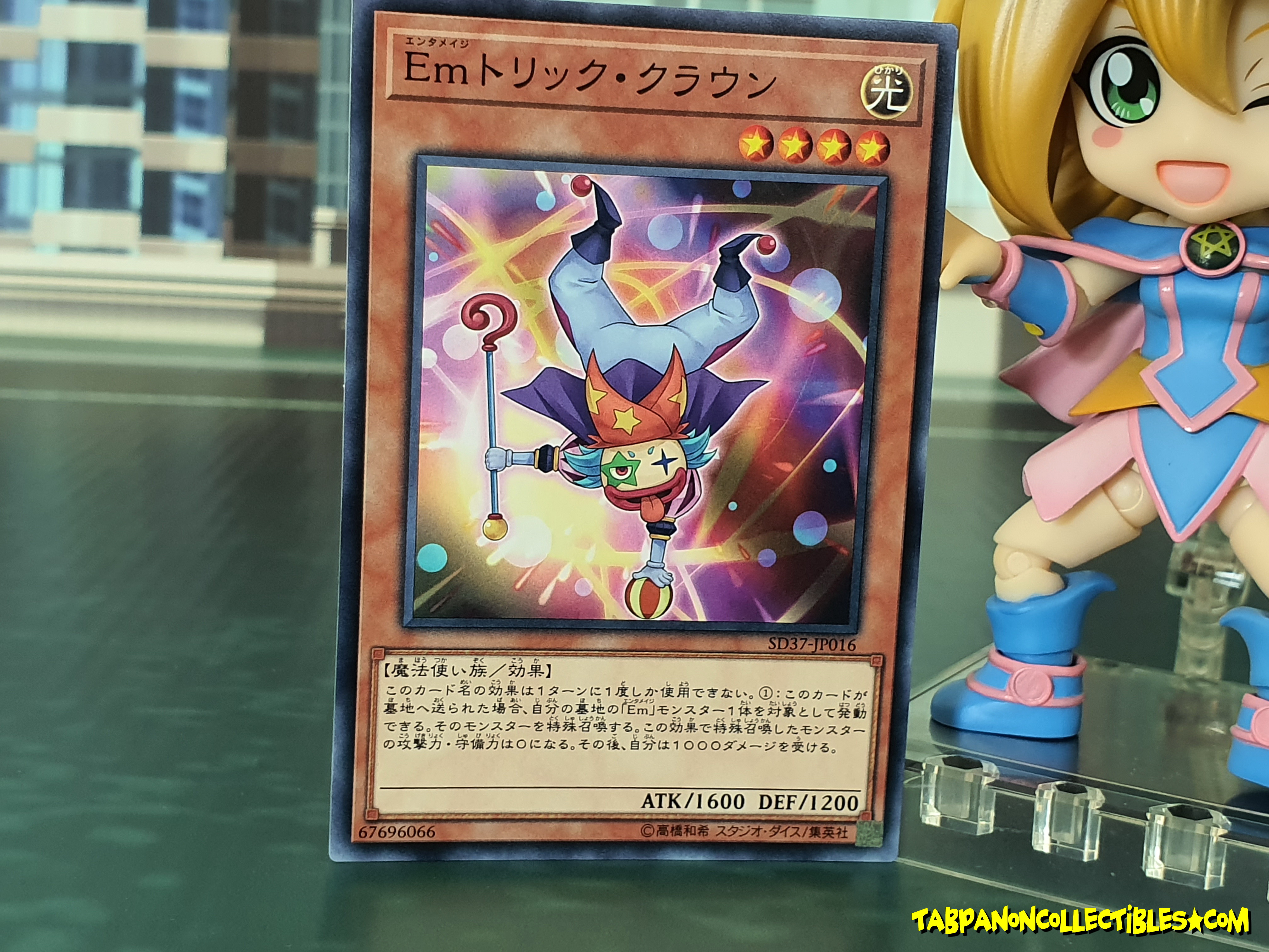 SD37-JP016 (C) "Performage Trick Clown"