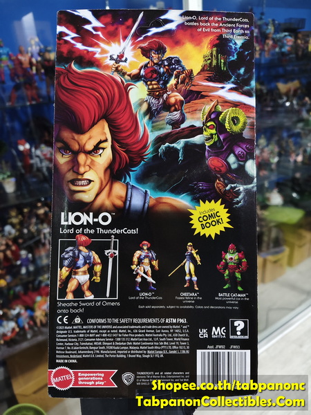 [2025.07] Mattel MOTU x Thundercats Wave 1 Lion-O Action Figure