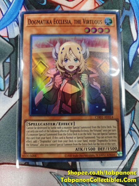 CH01-AE014 Dogmatika Ecclesia, the Virtuous - SR