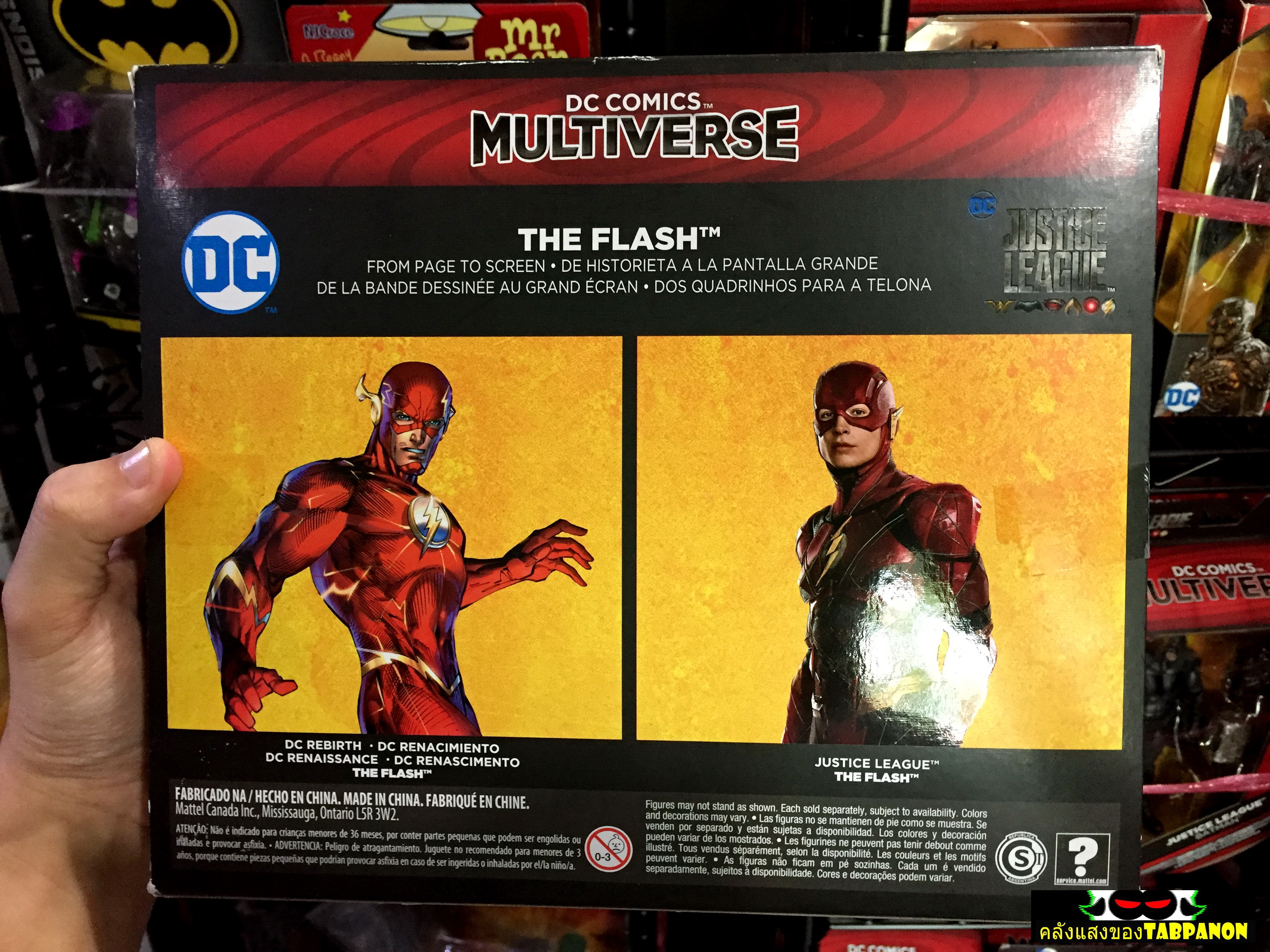 [2017.09] DC Multiverse Justice League Movie Ezra The Flash & Rebirth The Flash 6.5-Inch Figures