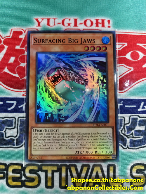 ROTA-AE001 Surfacing Big Jaws - Super Rare