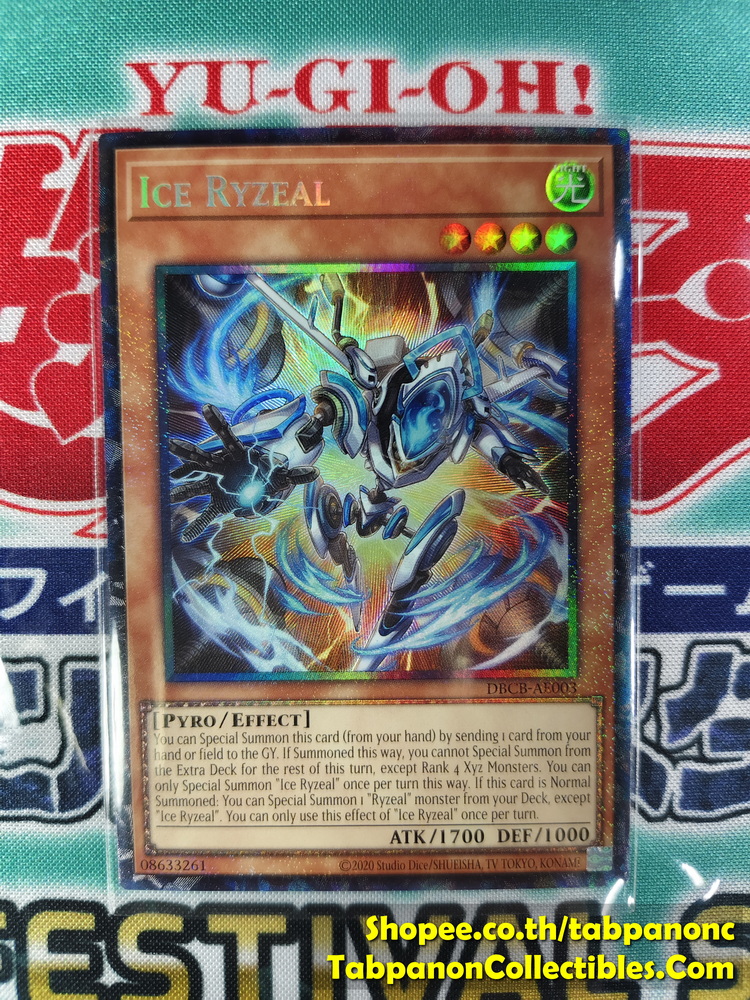 DBCB-AE003 Ice Ryzeal - Collector's Rare