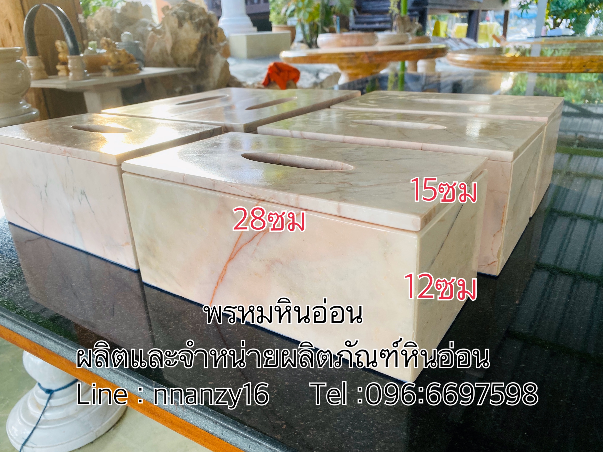 กล่องทิชชู่หินอ่อน(แบบยาว)