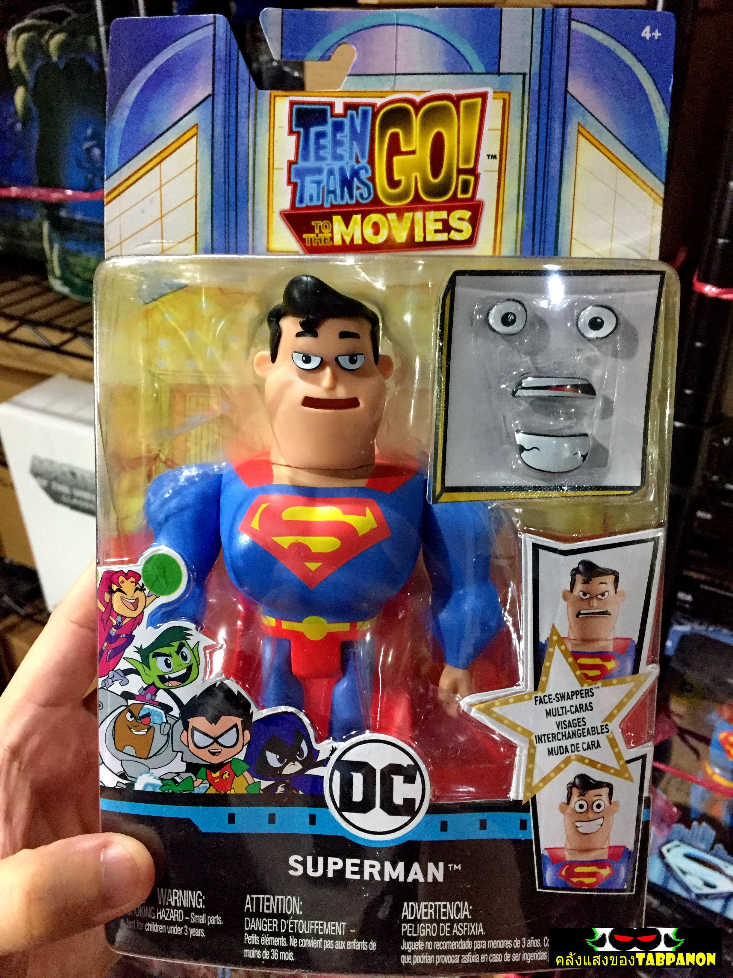 [2018.07] Mattel Teen Titans Go! The Movie Superman 6.5-Inch Figure