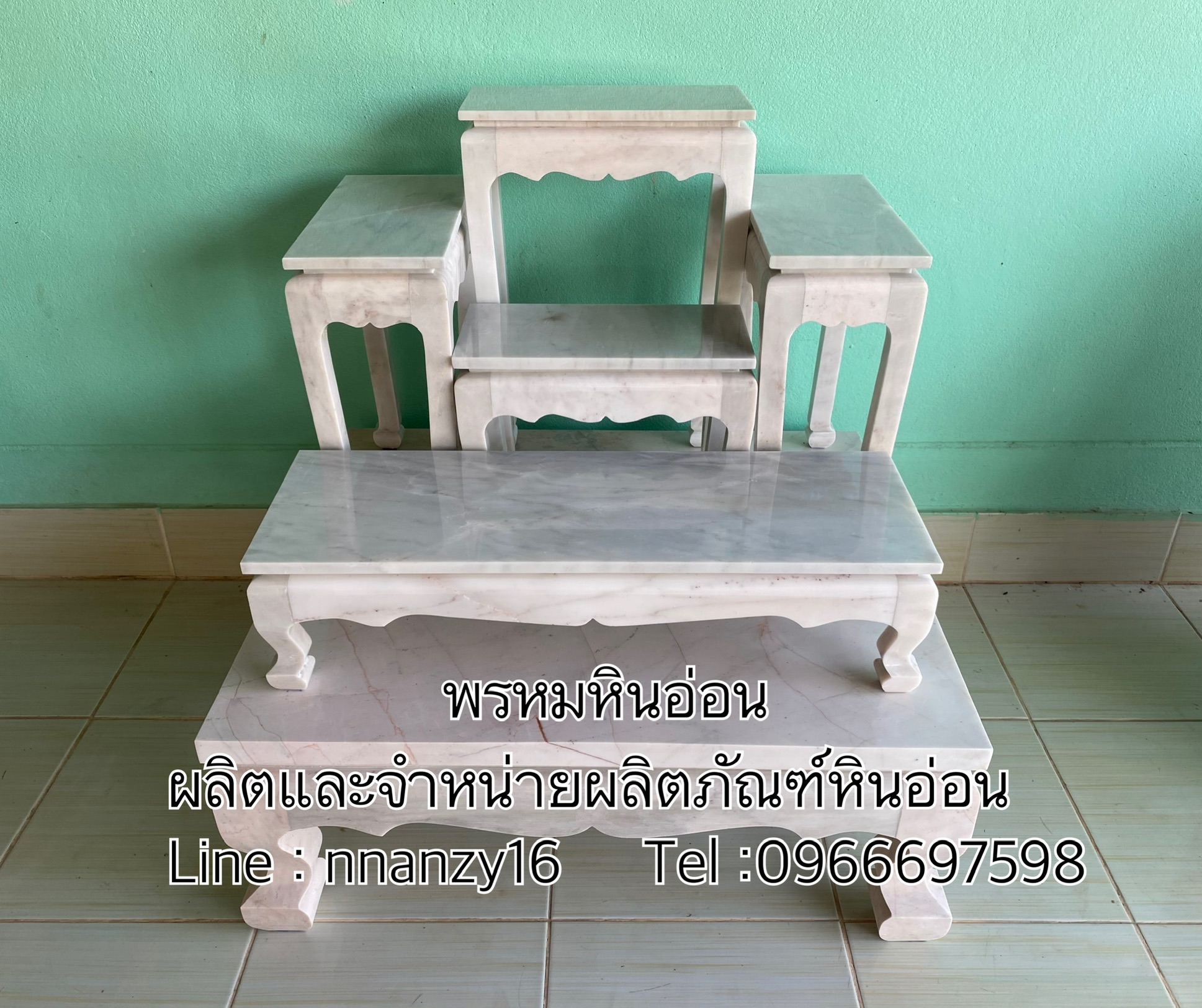 โต๊ะหมู่บูชาหินอ่อนชุด5ขาสิงห์