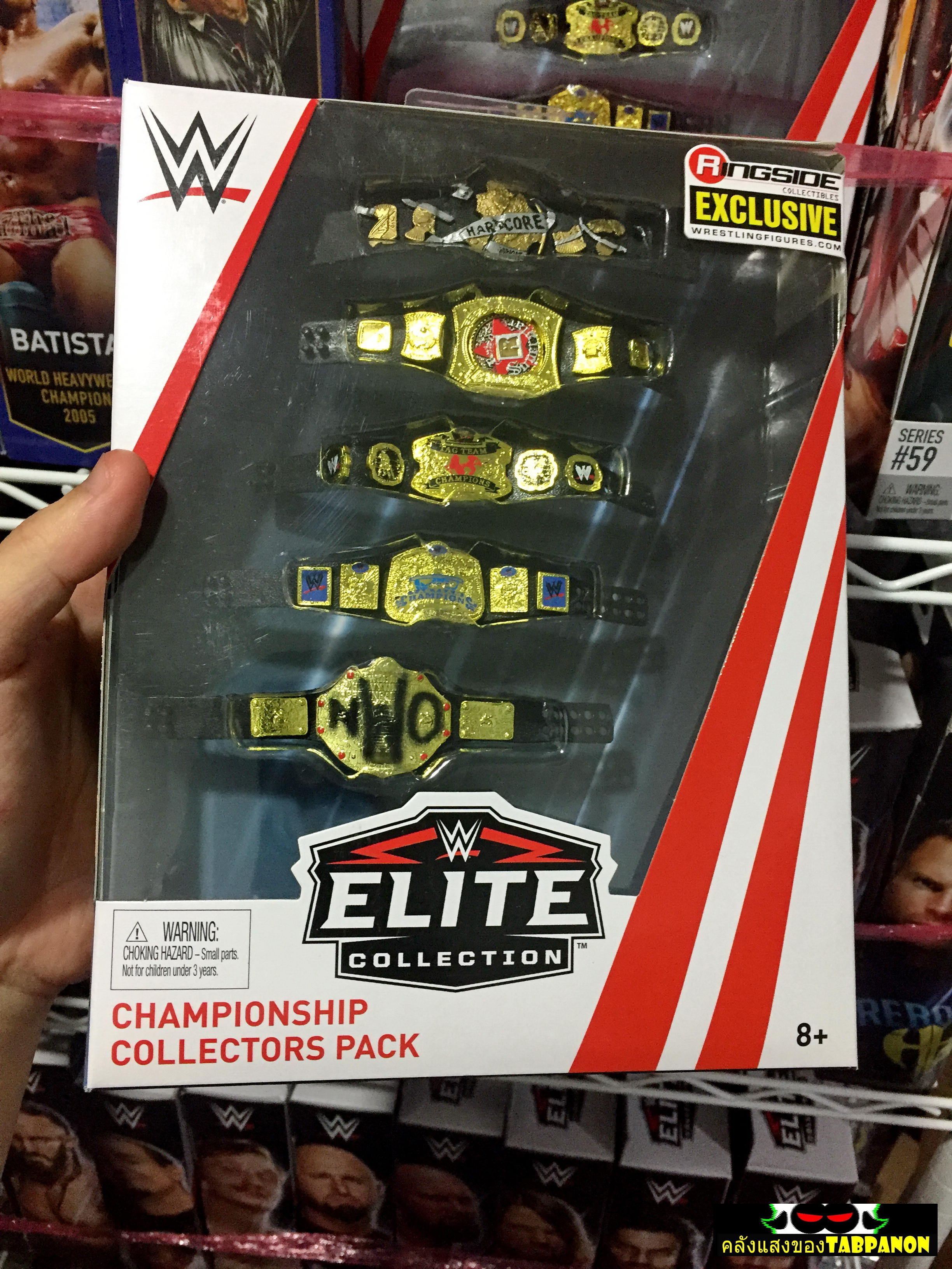 Championship Collectors Pack (เข็มขัดแชมป์5เส้น)