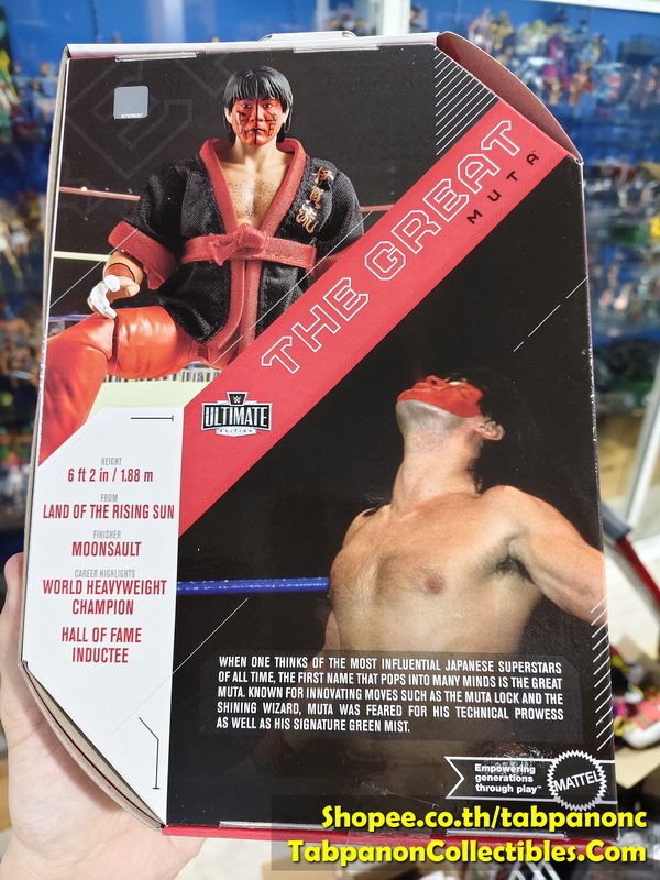 [2025.04] WWE Ultimate Edition Wave 25 The Great Muta Action Figure