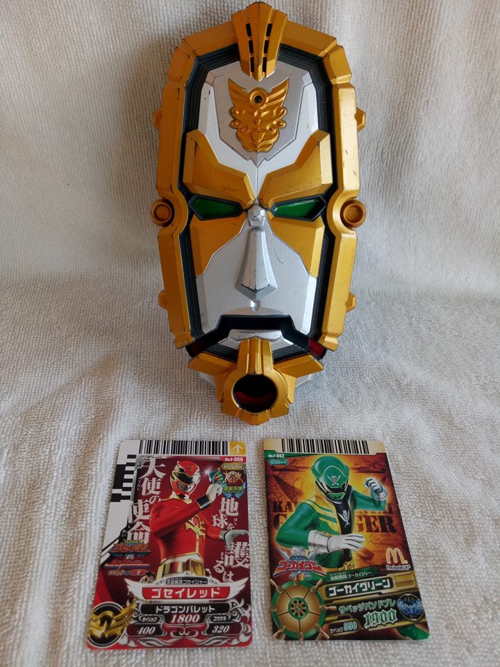DX Gosei​ Tosouder หน้ากากแปลงร่าง​ ขบวนการโกเซย์เจอร์ ของ​แท้​จาก​ญี่ปุ่น​