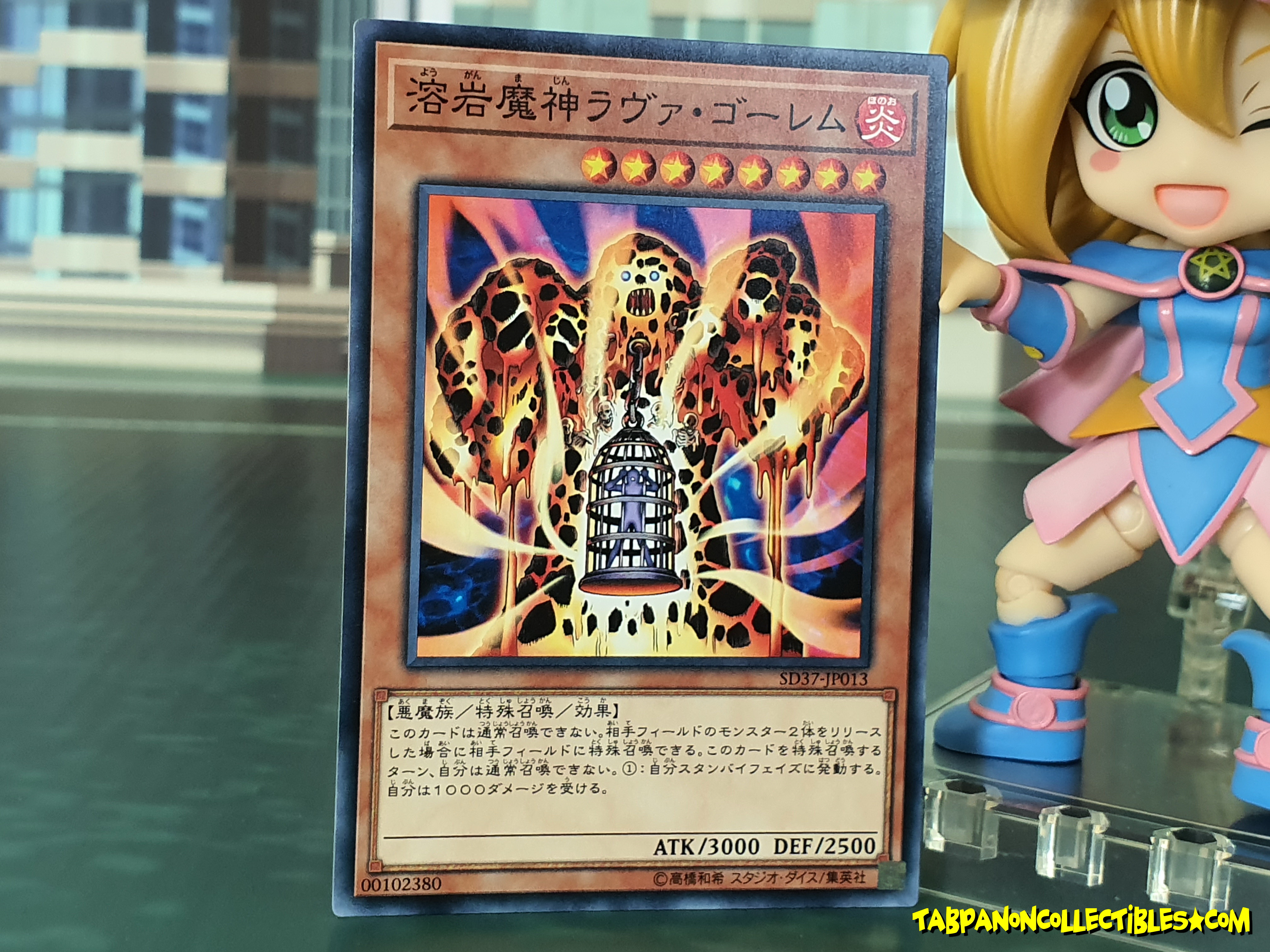 SD37-JP013 (C) "Lava Golem"