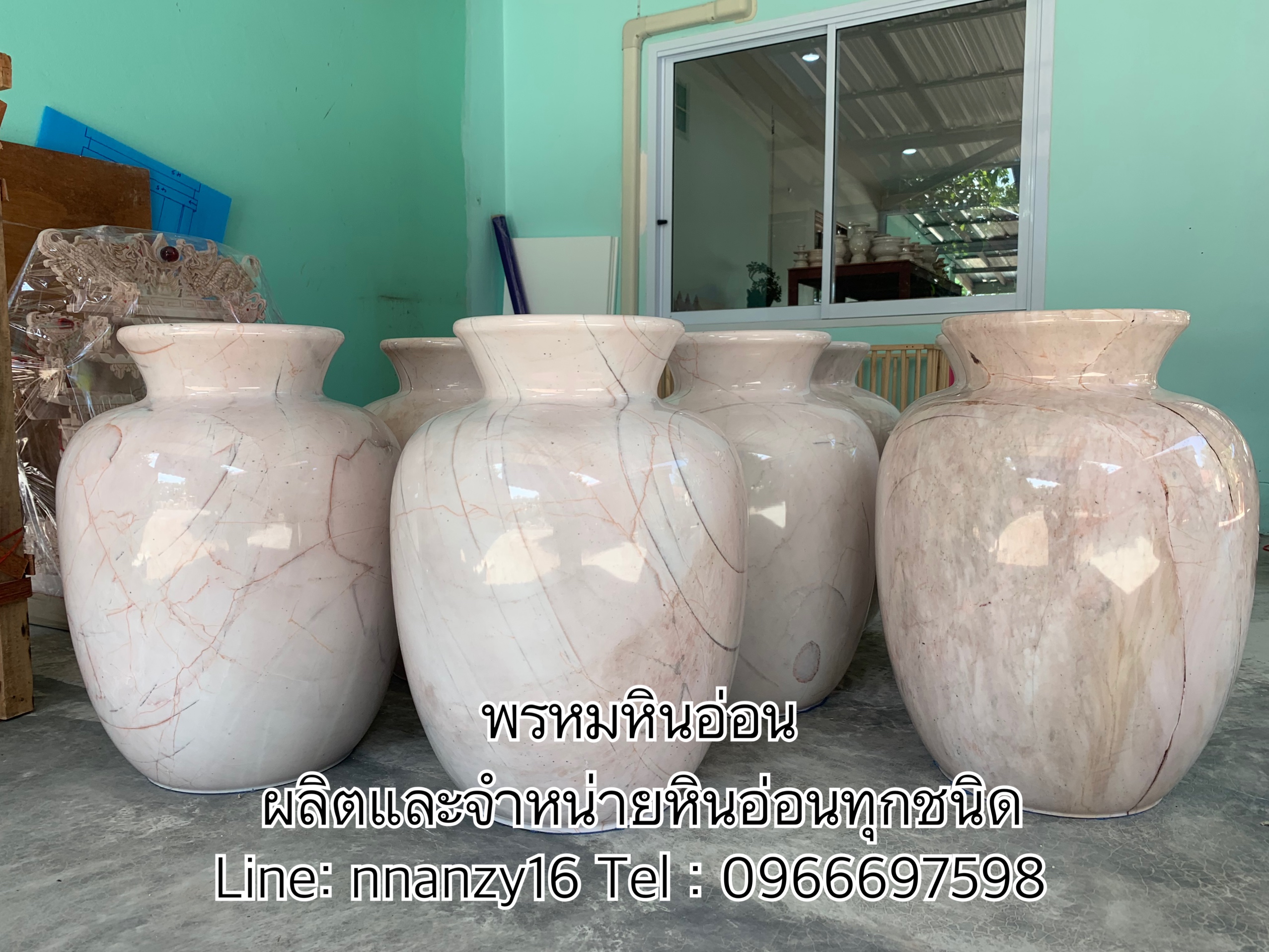 โอ่งน้ำล้นหินอ่อน