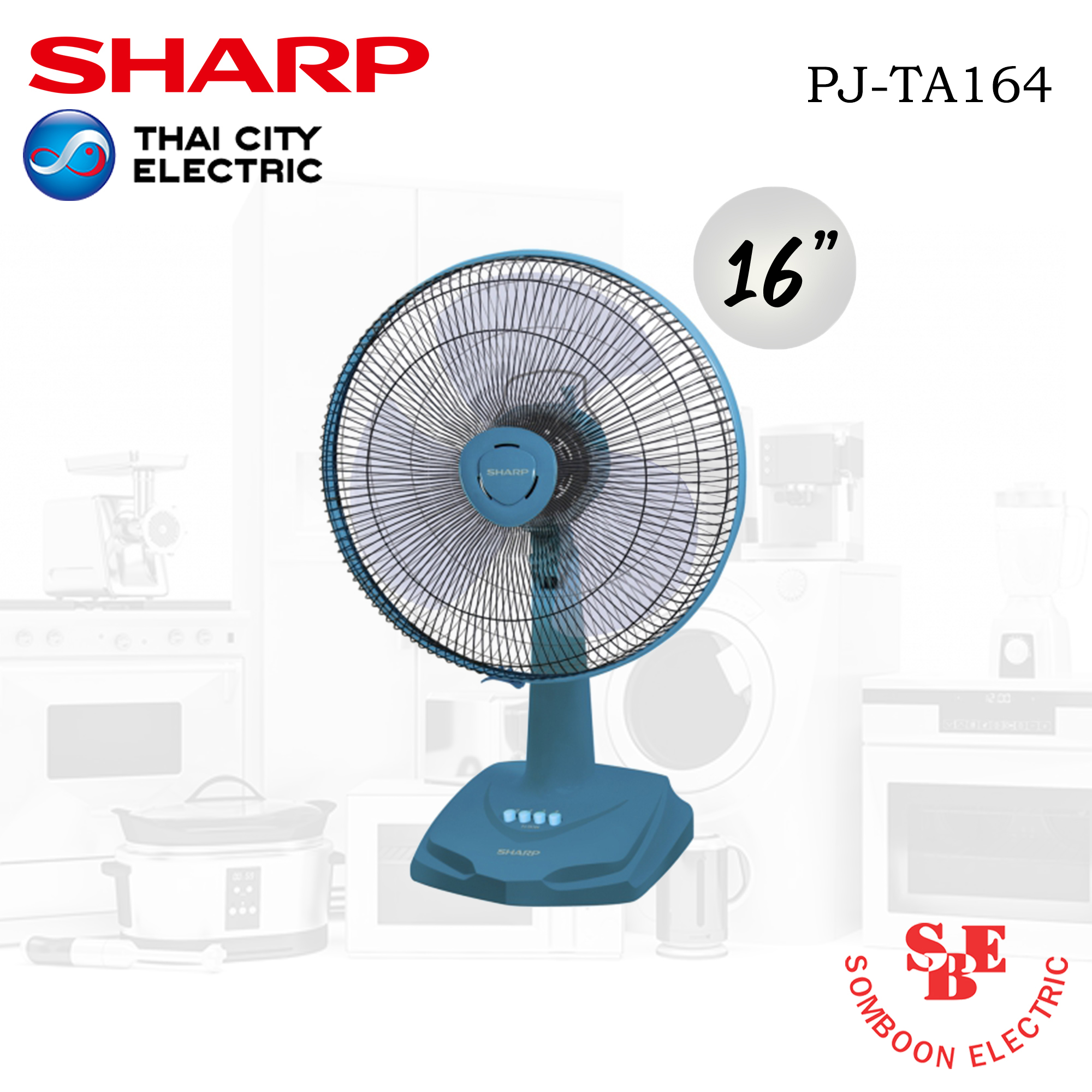 พัดลมตั้งโต๊ะ Sharp 16" รุ่น PJ-TA164