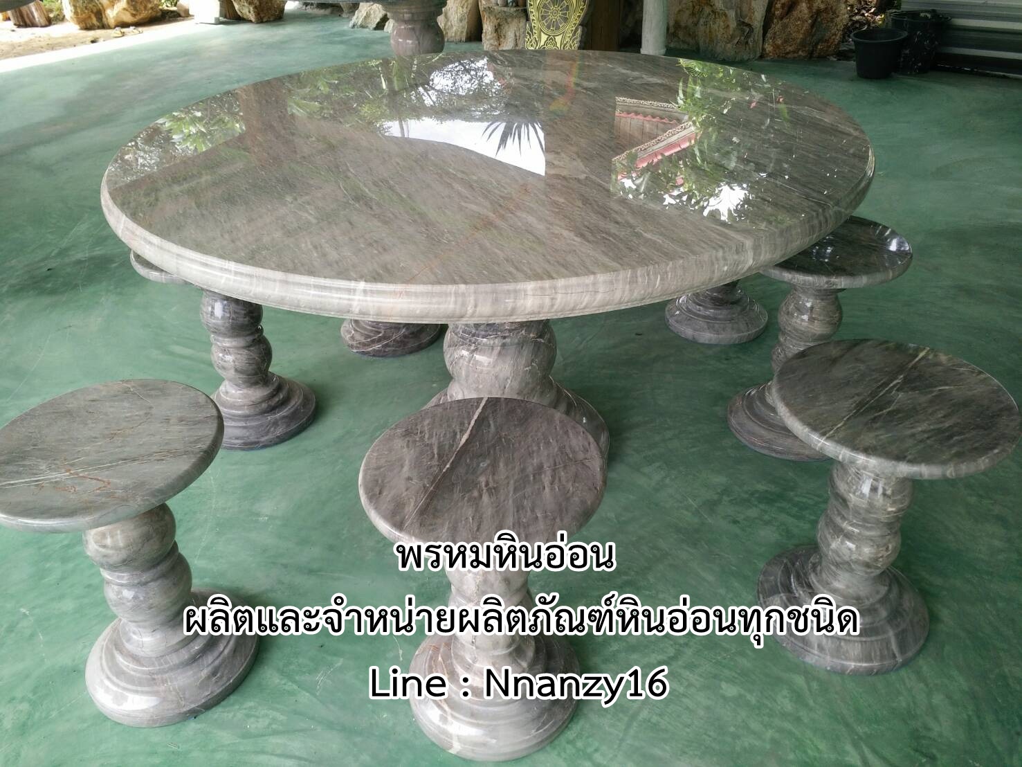 โต๊ะหินอ่อน 1เมตร40cm