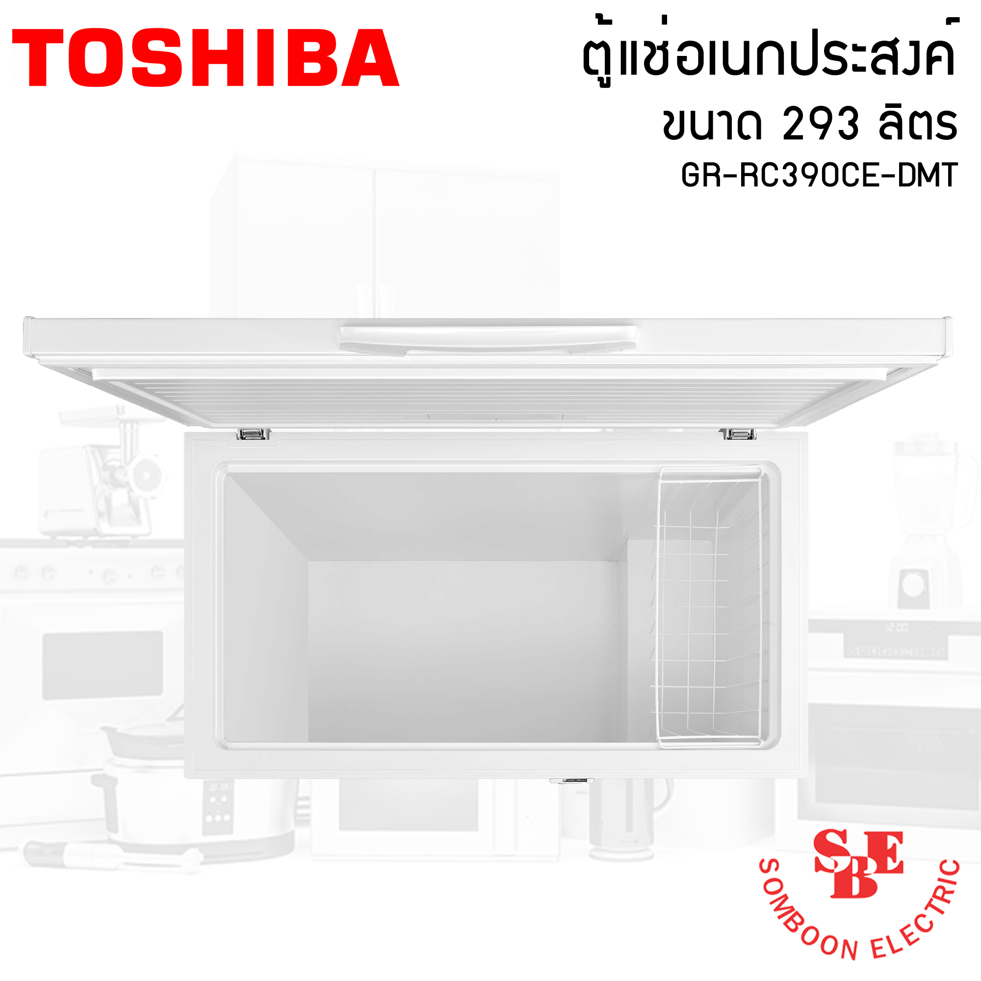 Toshiba ตู้แช่อเนกประสงค์ 2 ระบบ ขนาด 293 ลิตร (10.3 คิว) GR-RC390CE-DMT