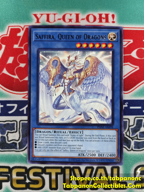 PHNI-AE098 Saffira, Queen of Dragons (R)