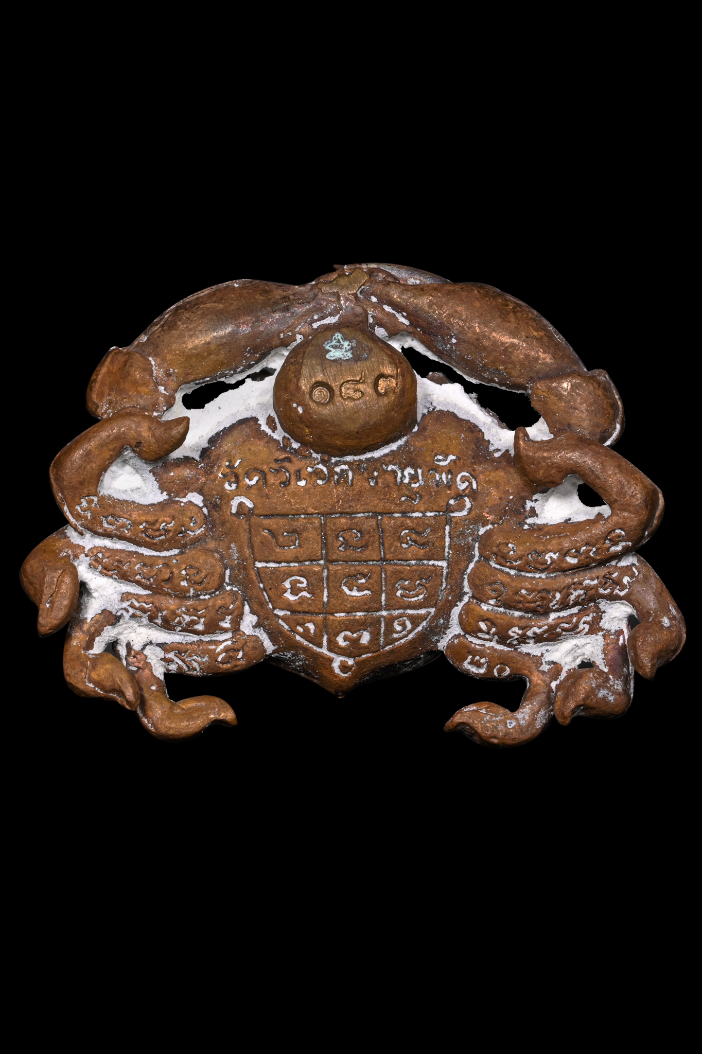 พญาปูหนีบทรัพย์ เงินเต็มถุงทองเต็มหาบ เนื้อโลหะขี้เหล็กไหล หลวงปู่ลอง วัดวิเวกวายุพัด