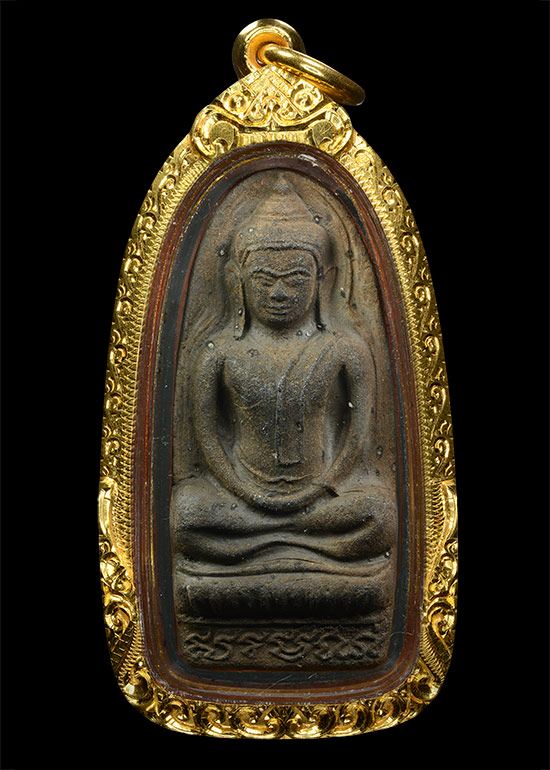 พระเดี๋ยวยอดขุนพล หลังยันต์ศาสตราวุธ แจกทหารใต้ (ของหายาก) หลวงปู่จันทร์ วัดซับน้อย