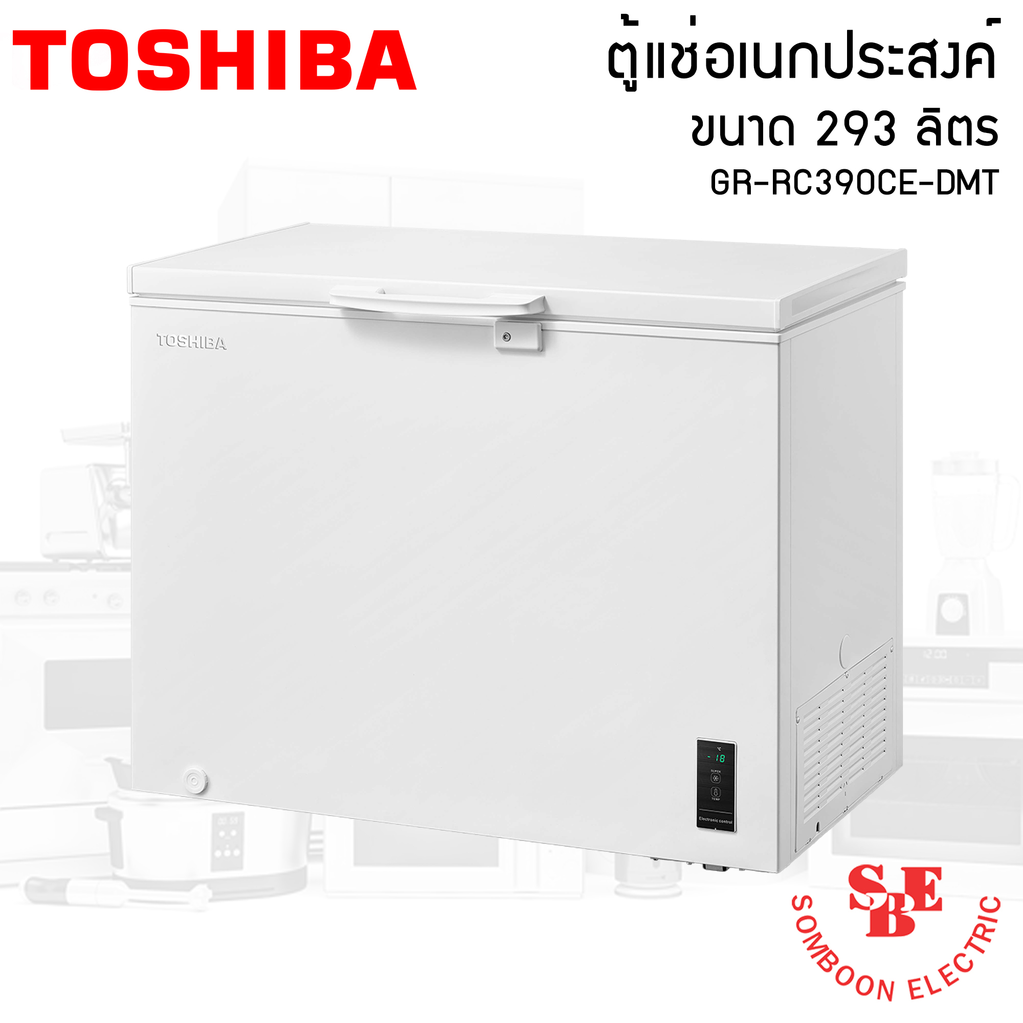 Toshiba ตู้แช่อเนกประสงค์ 2 ระบบ ขนาด 293 ลิตร (10.3 คิว) GR-RC390CE-DMT