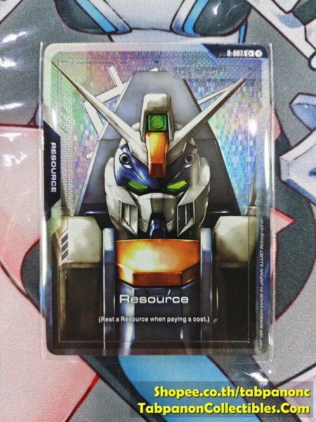 Gundam Card Game Eng R007 C+ Resource Duel Gundam