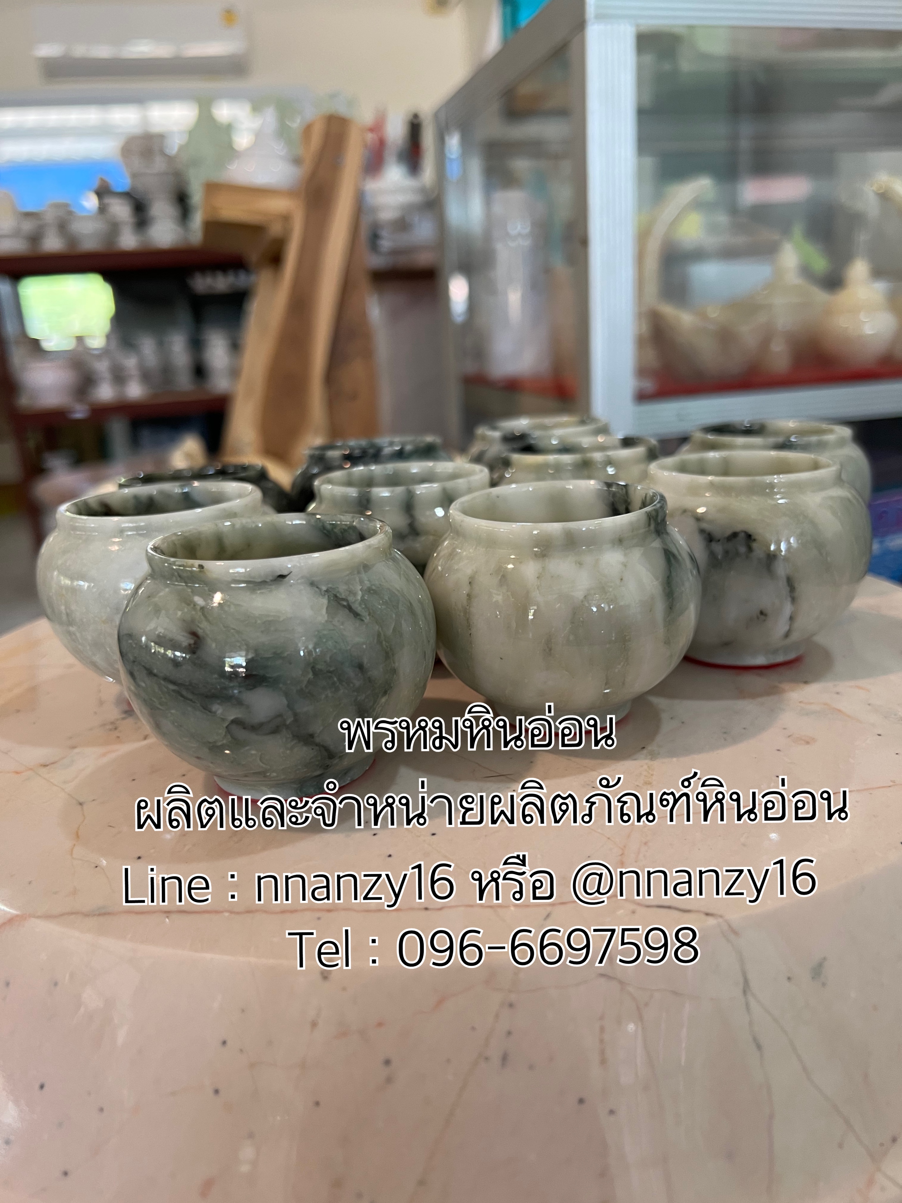 โอ่งน้ำนกหินอ่อน
