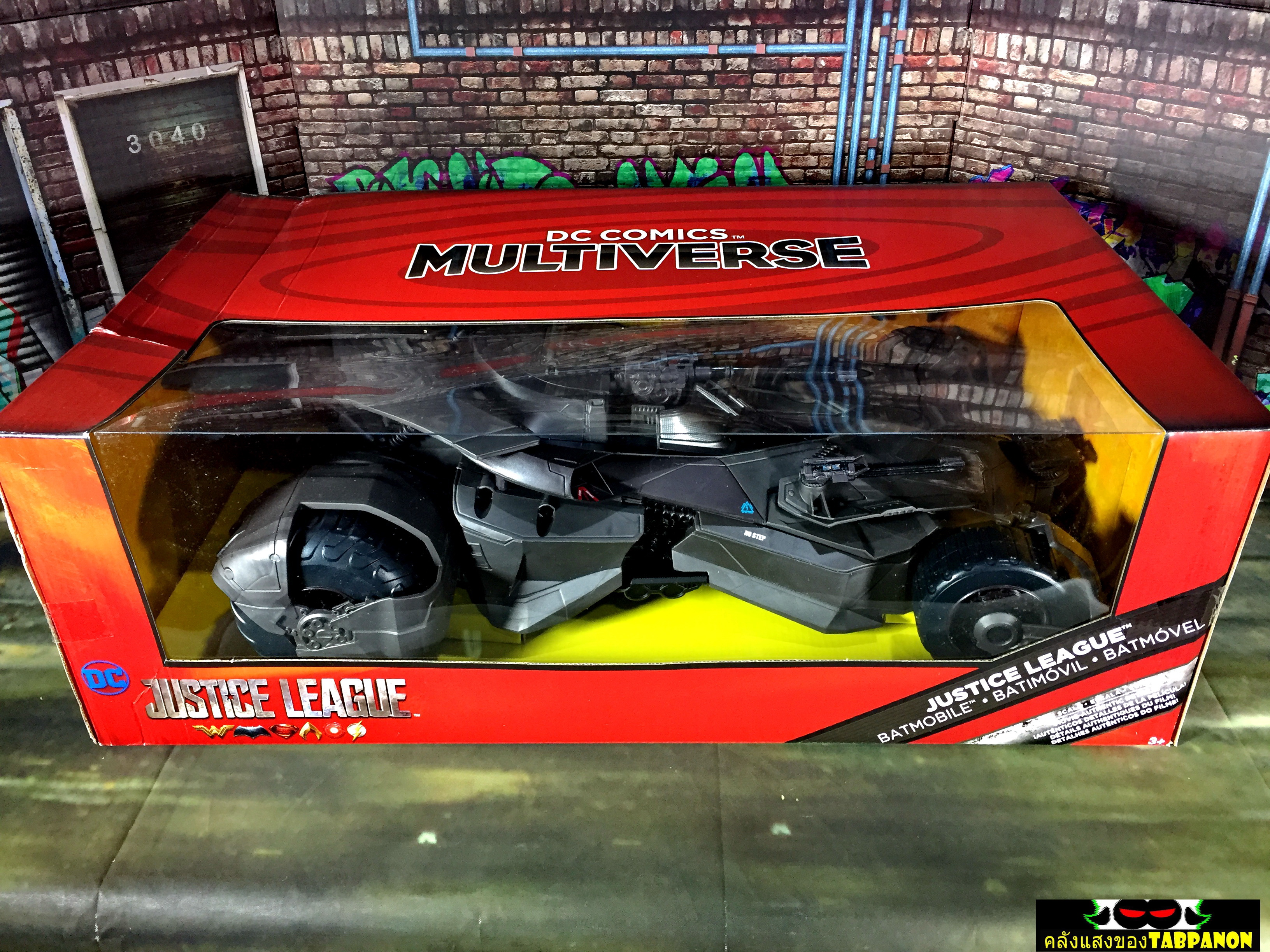 [2017.11] DC Multiverse Justice League Batmobile Vehicle
