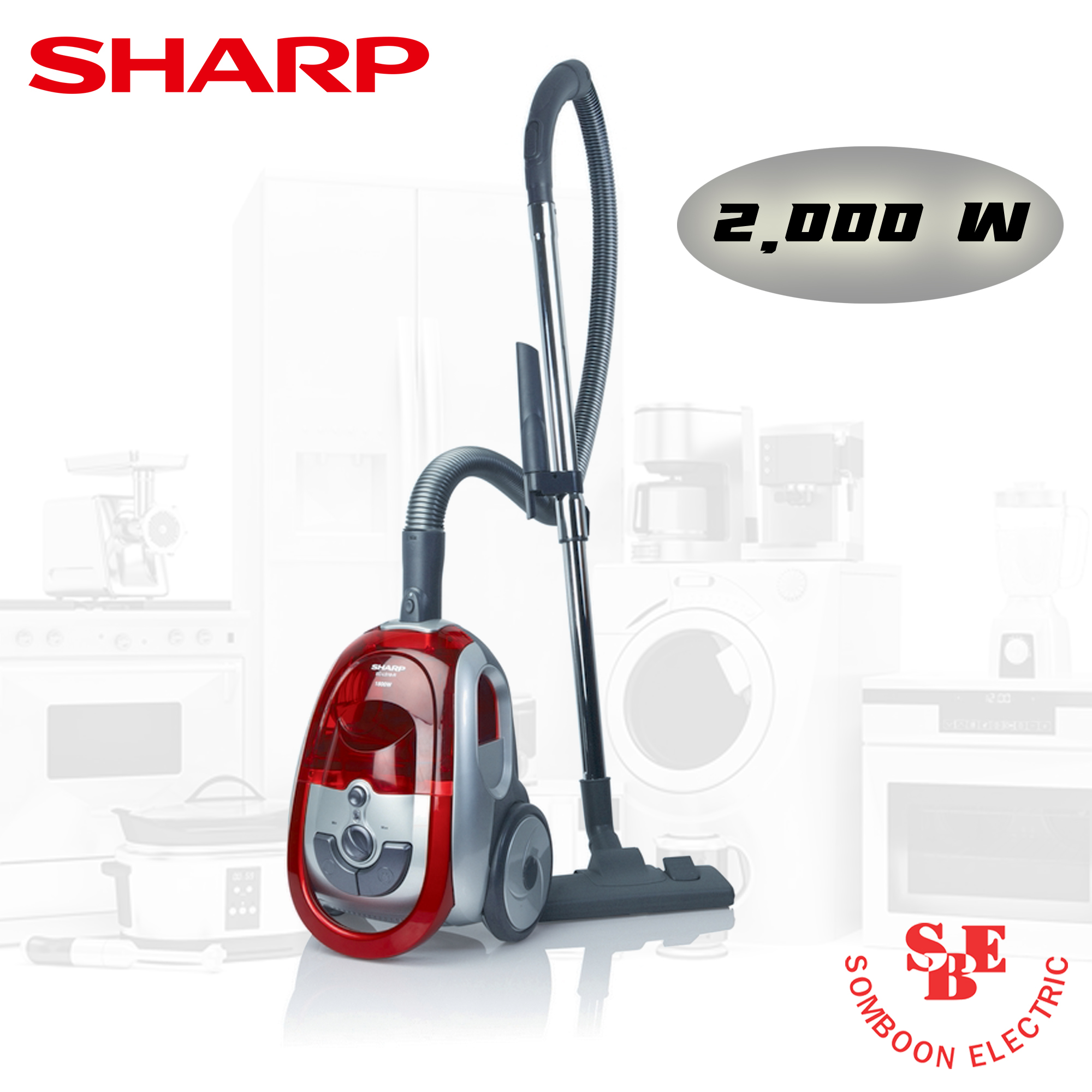 เครื่องดูดฝุ่น Sharp 2000 วัตต์ รุ่น EC-LS20
