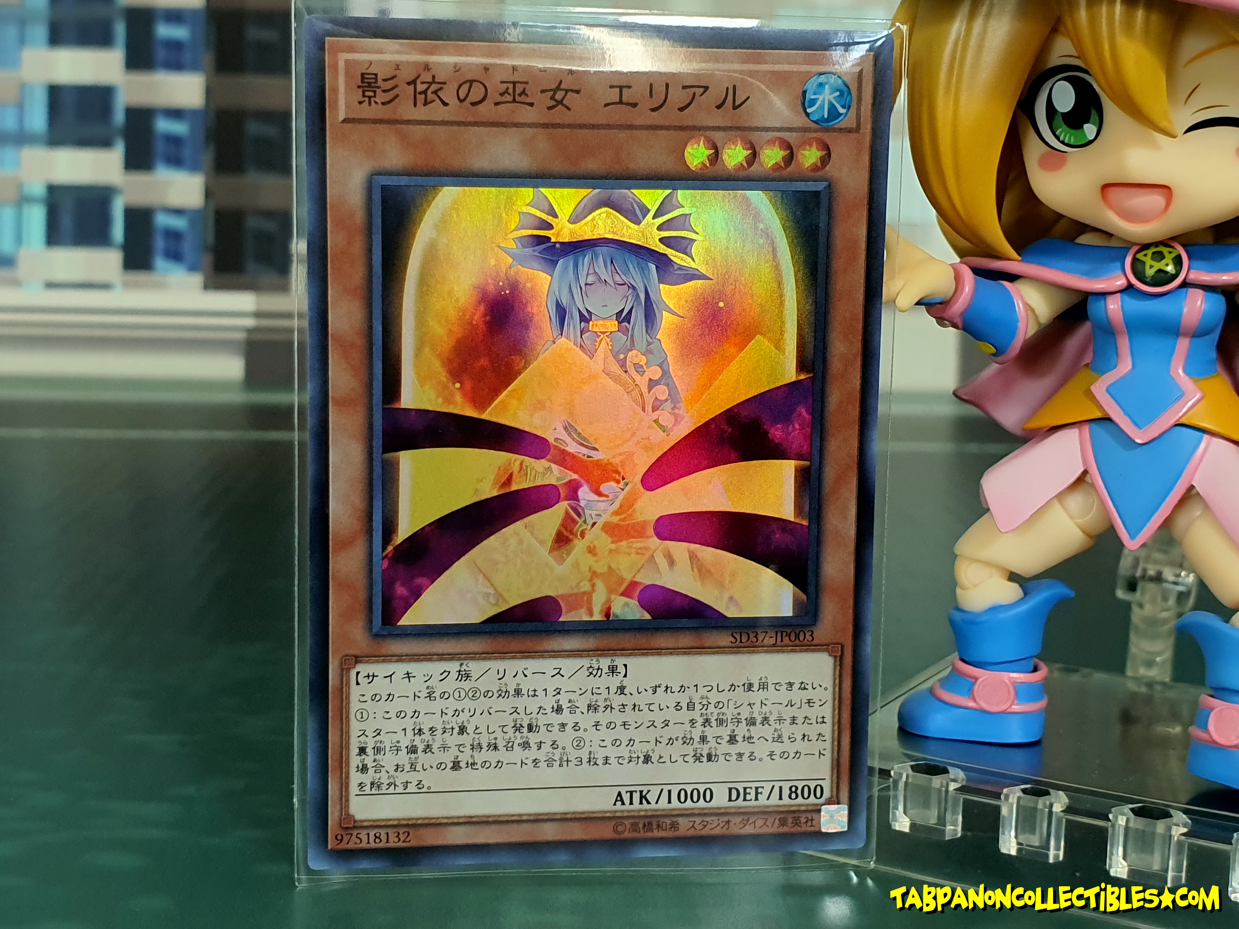 SD37-JP003 (SR) "Noelshaddoll Ariel"