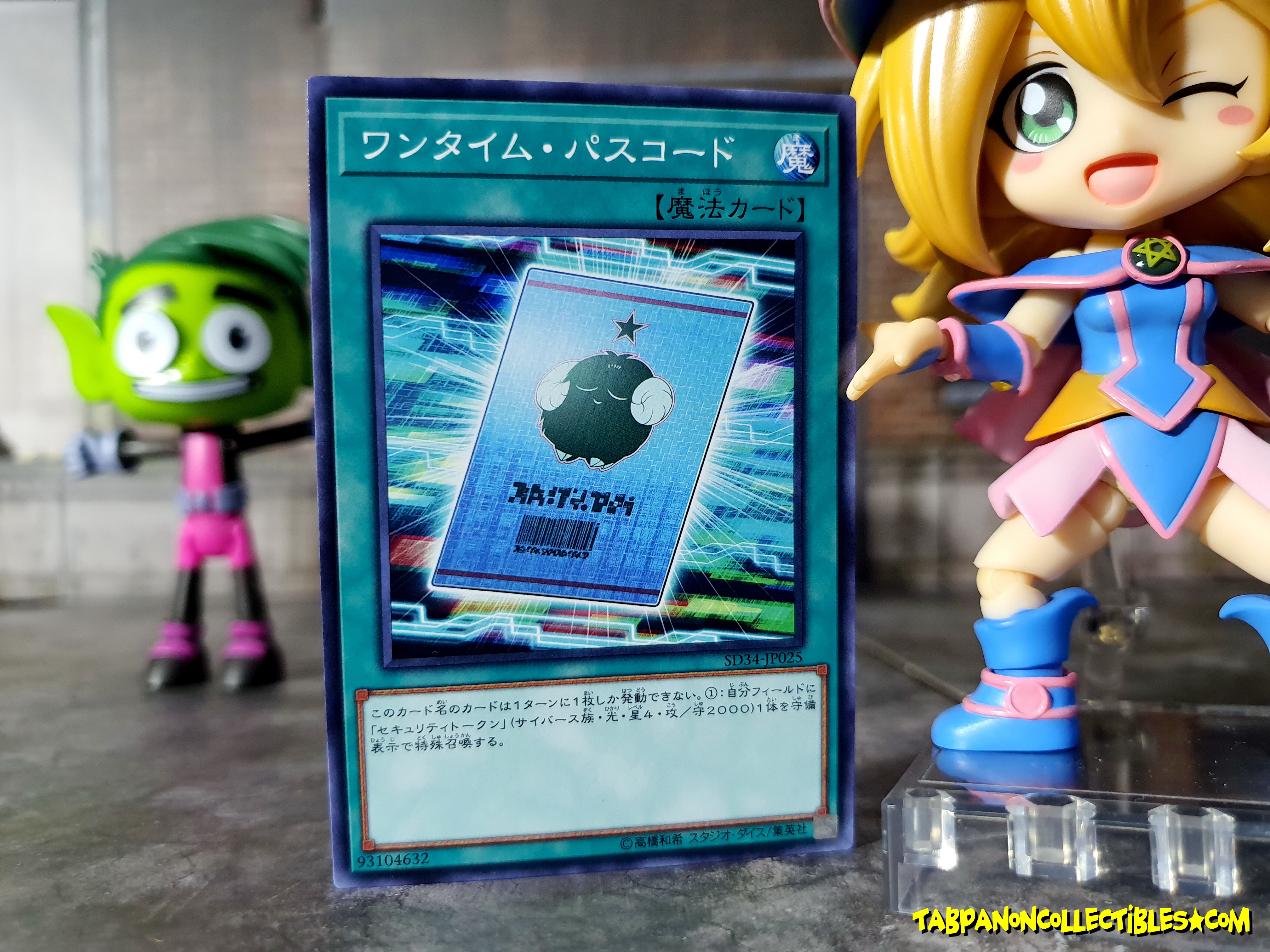 SD34-JP025 (C) "One-Time Passcode"