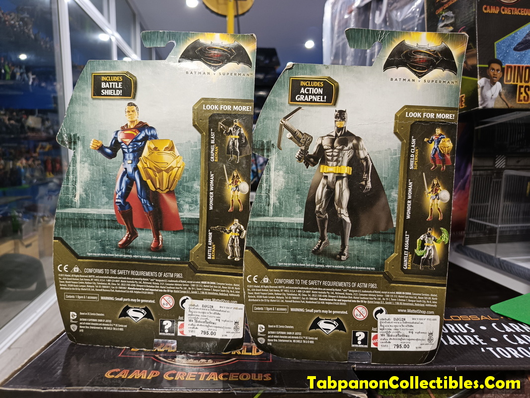 [2005.07] Mattel BVS Batman and Superman 6-inch Basic Figure