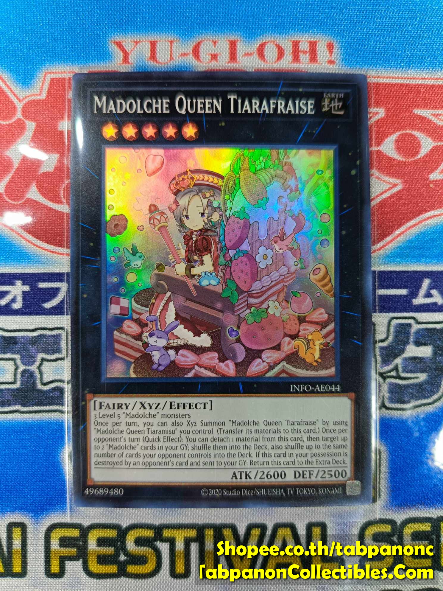 INFO-AE044 Madolche Queen Tiarafraise - Super Rare