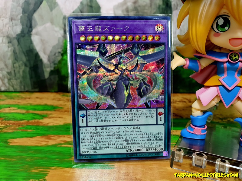 20CP-JPT09 Supreme King Z-ARC (Secret Rare)