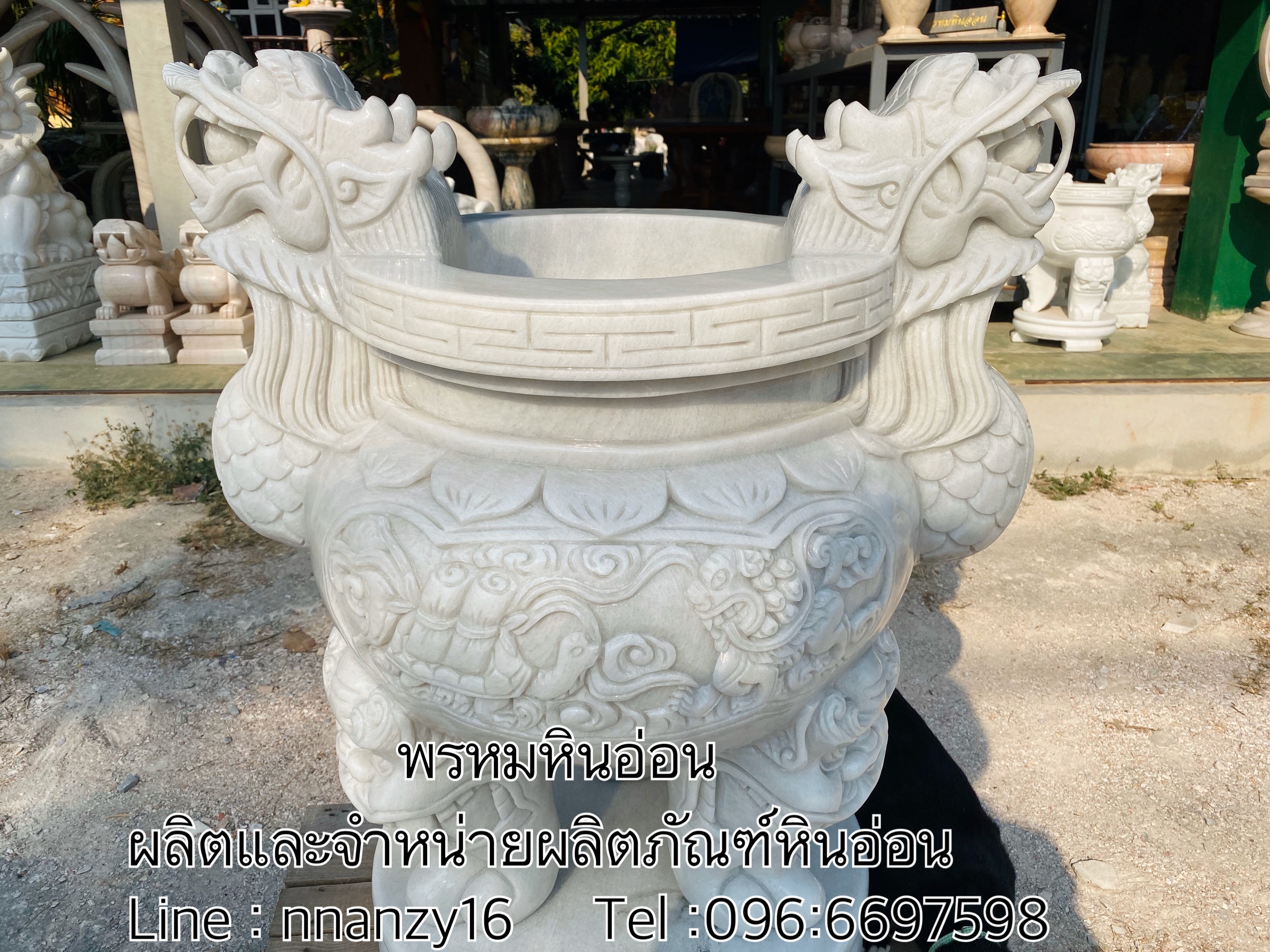 กระถางธูปหินอ่อนสามขา