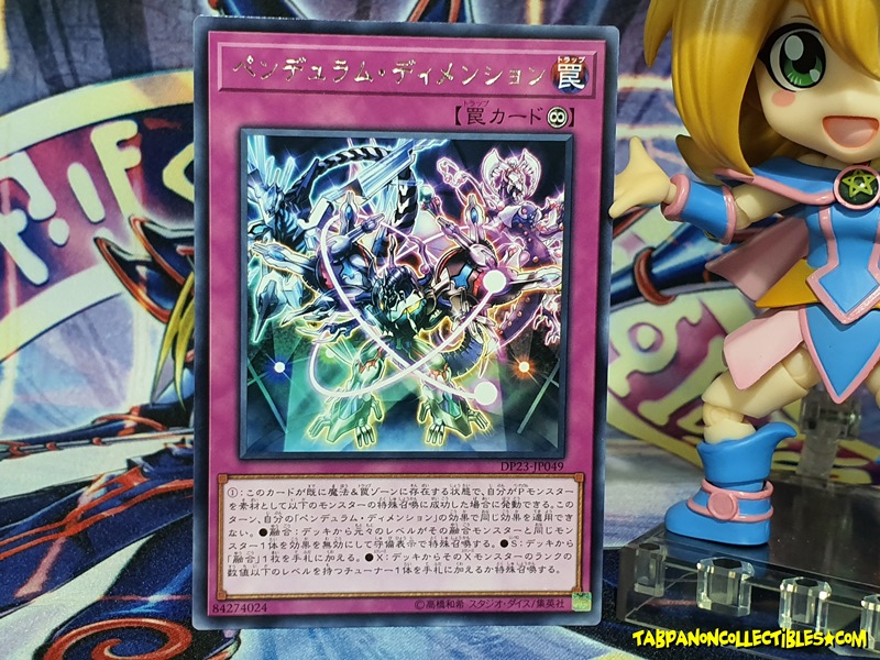DP23-JP049 (R) "Pendulum Dimension"