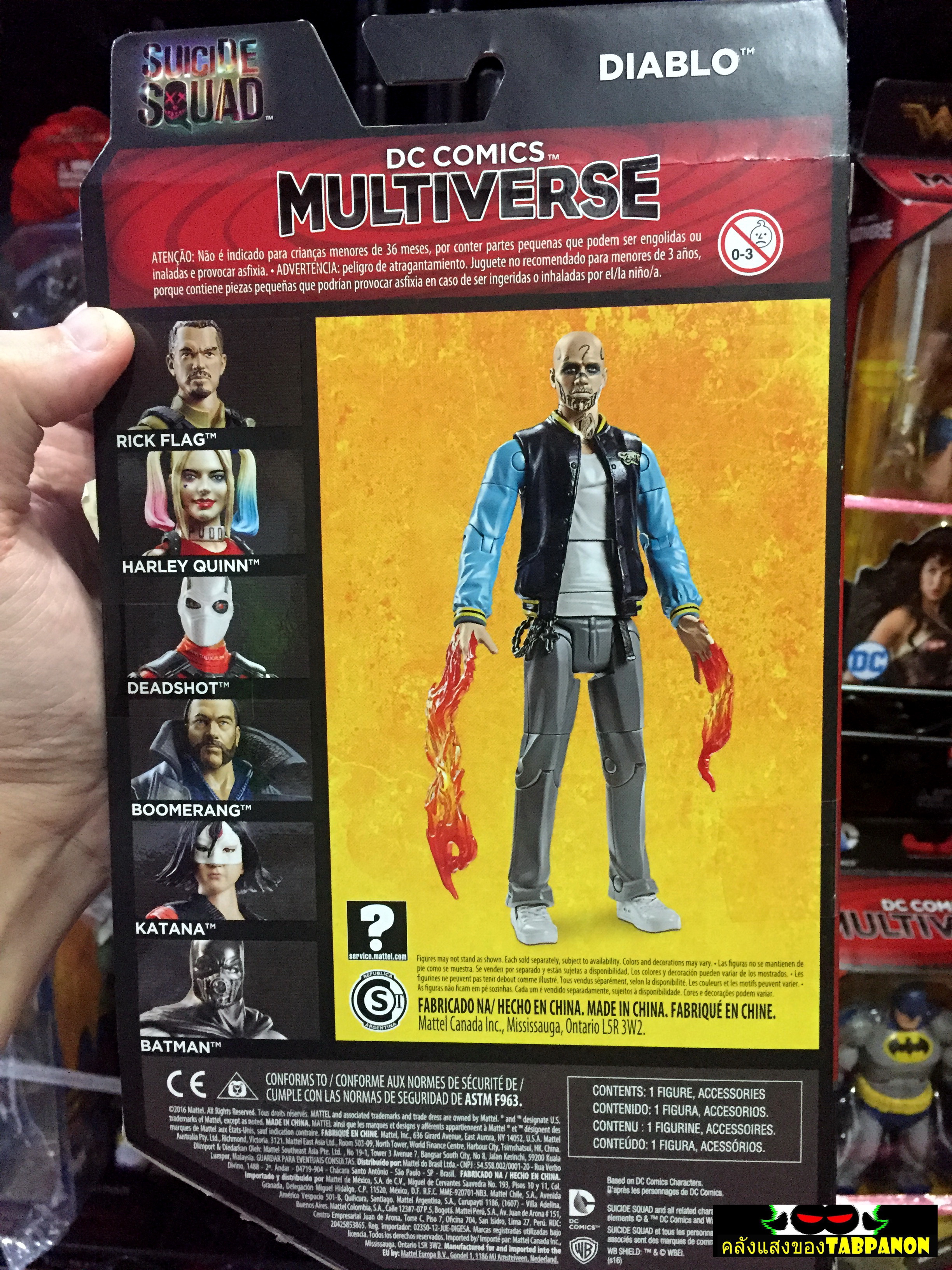 [2016.07] Mattel DC Multiverse Suicide Squad Movie DiaBlo 6.5-Inch Figure