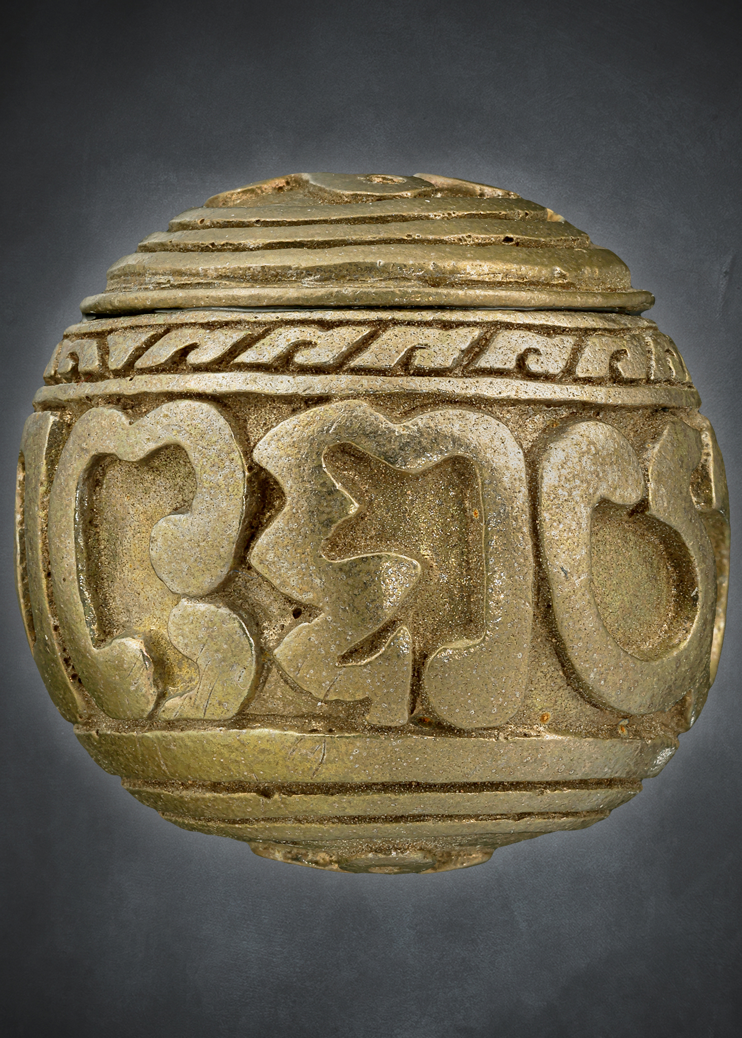 กระสุนคตกริ่ง นอโมเส้นบันตระ เนื้อตะปูสังขวานร หลวงพ่อจักร จารุวณฺโณ ลูกศิษย์ตาเบ๊าะ