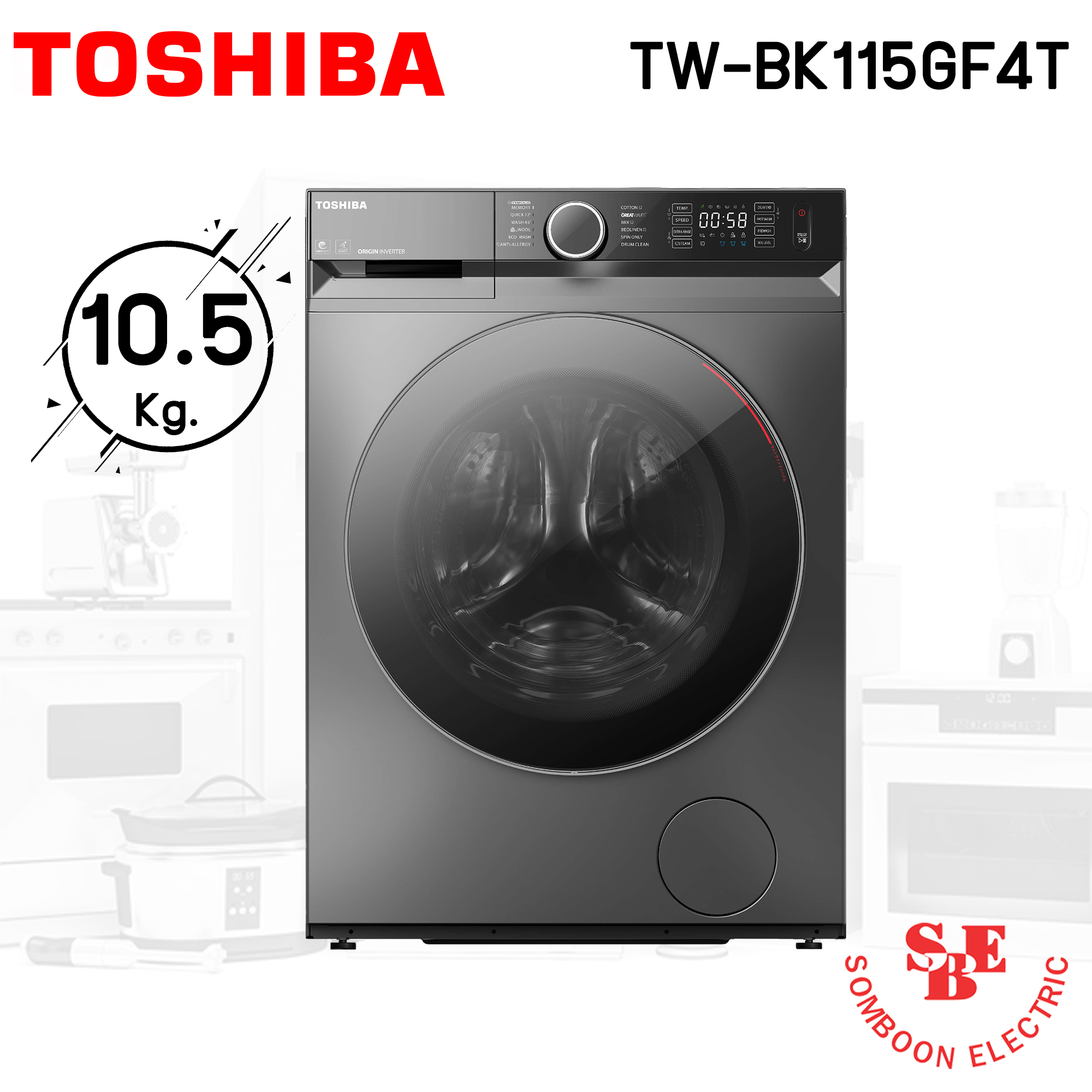 เครื่องซักผ้า Toshiba ฝาหน้า 10.5. รุ่น TW-BK115GF4T
