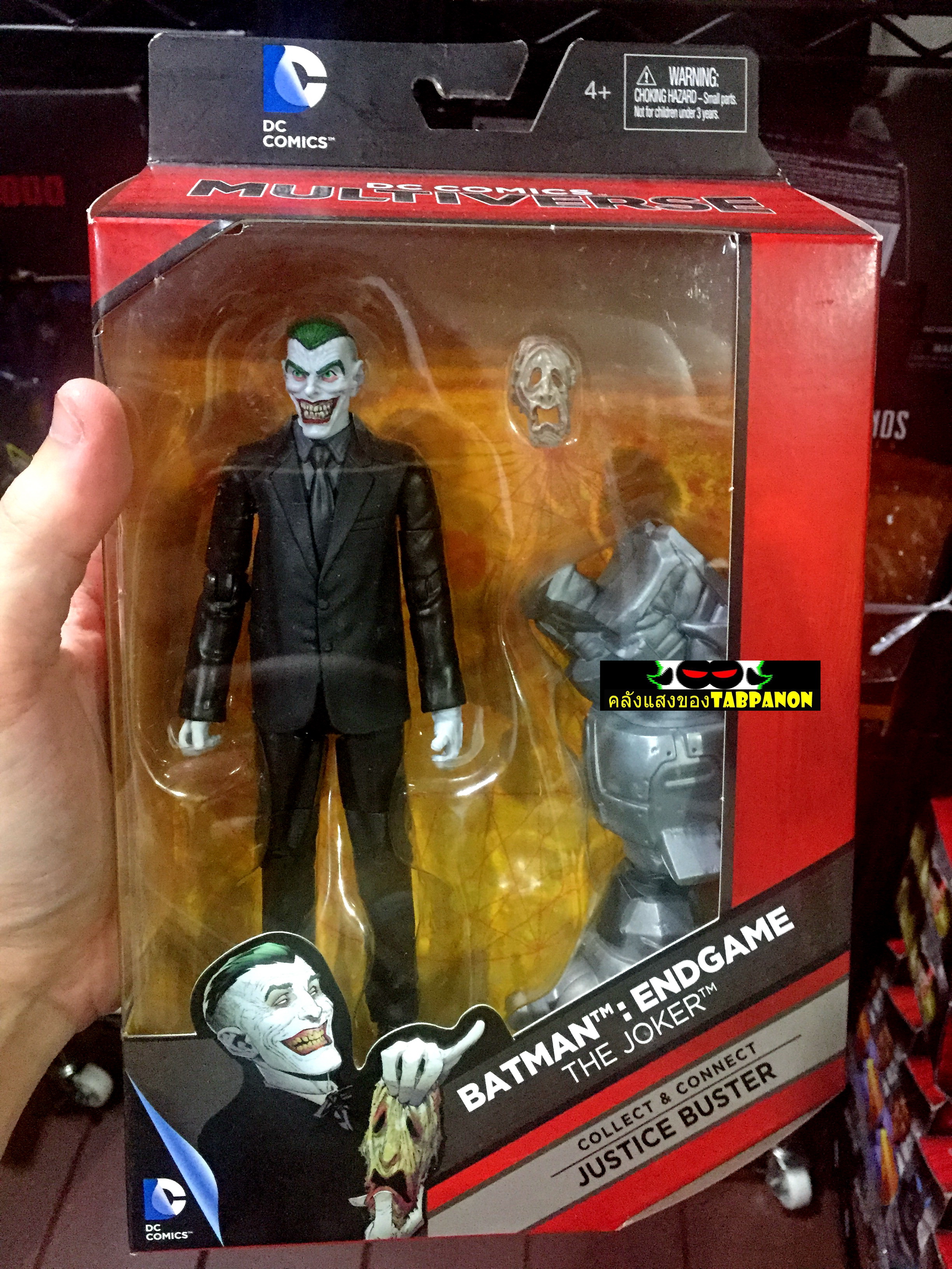 [2016.02] Mattel DC Multiverse Justice Buster Series Endgame Joker 6.5-Inch Figure