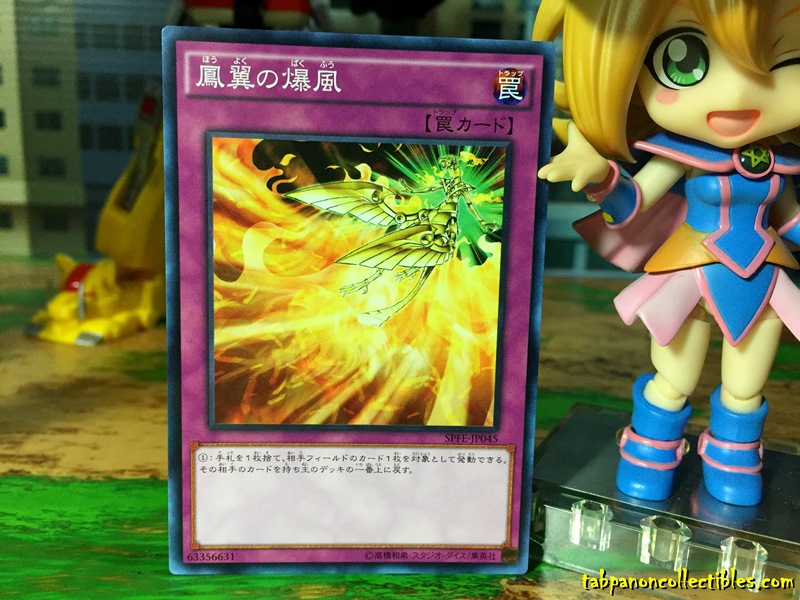 SPFE-JP045 "Phoenix Wing Wind Blast"