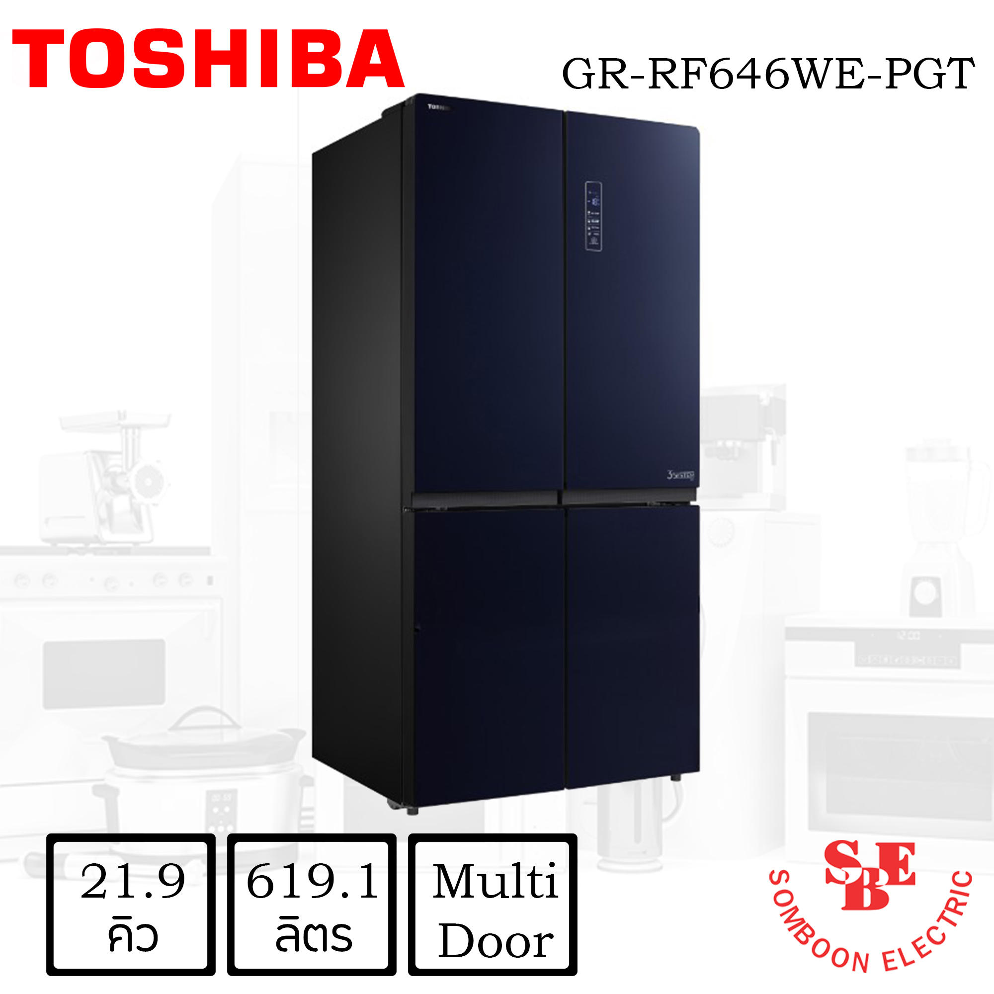 ตู้เย็น Toshiba 21.9 คิว รุ่น GR-RF646WE-PGT
