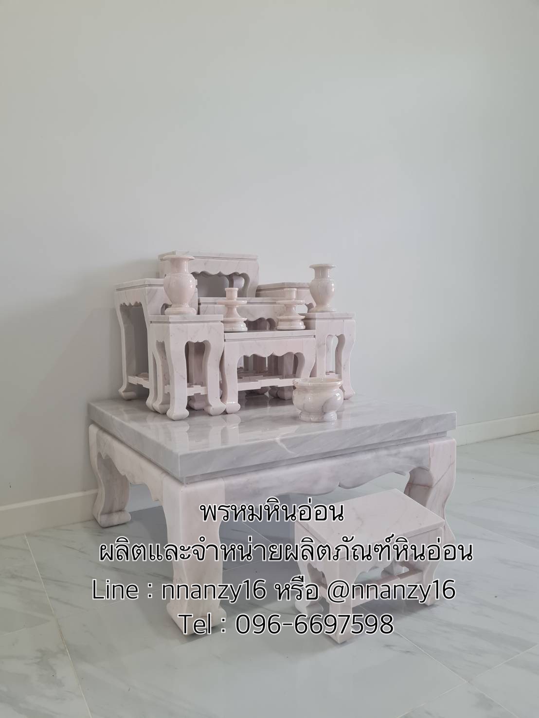 โต๊ะหมู่บูชาหินอ่อน ชุด7