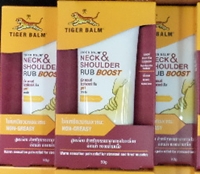 Tiger Balm เน็ค แอนด์ โชวล์เดอร์ รับ บูสท์ ตราเสือ