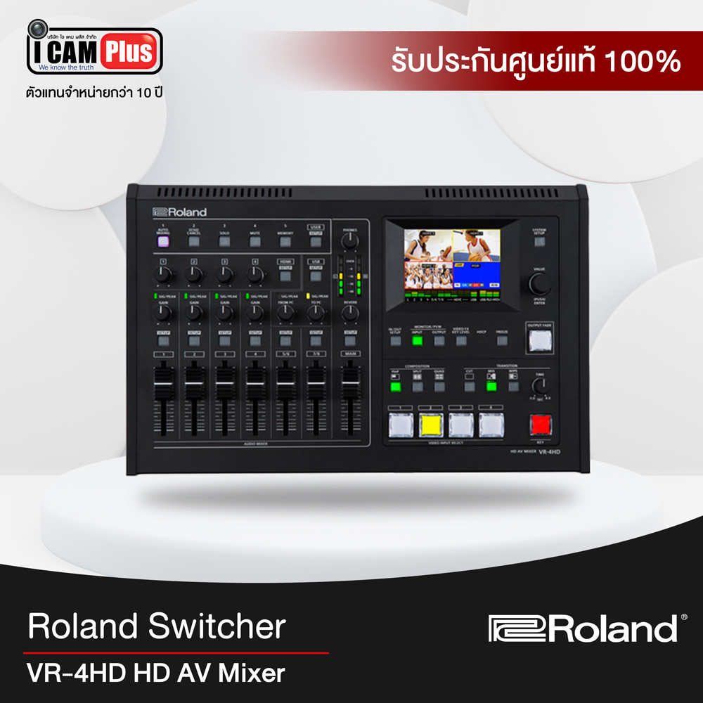 Switcher Roland รุ่น VR-4HD HD AV Mixer