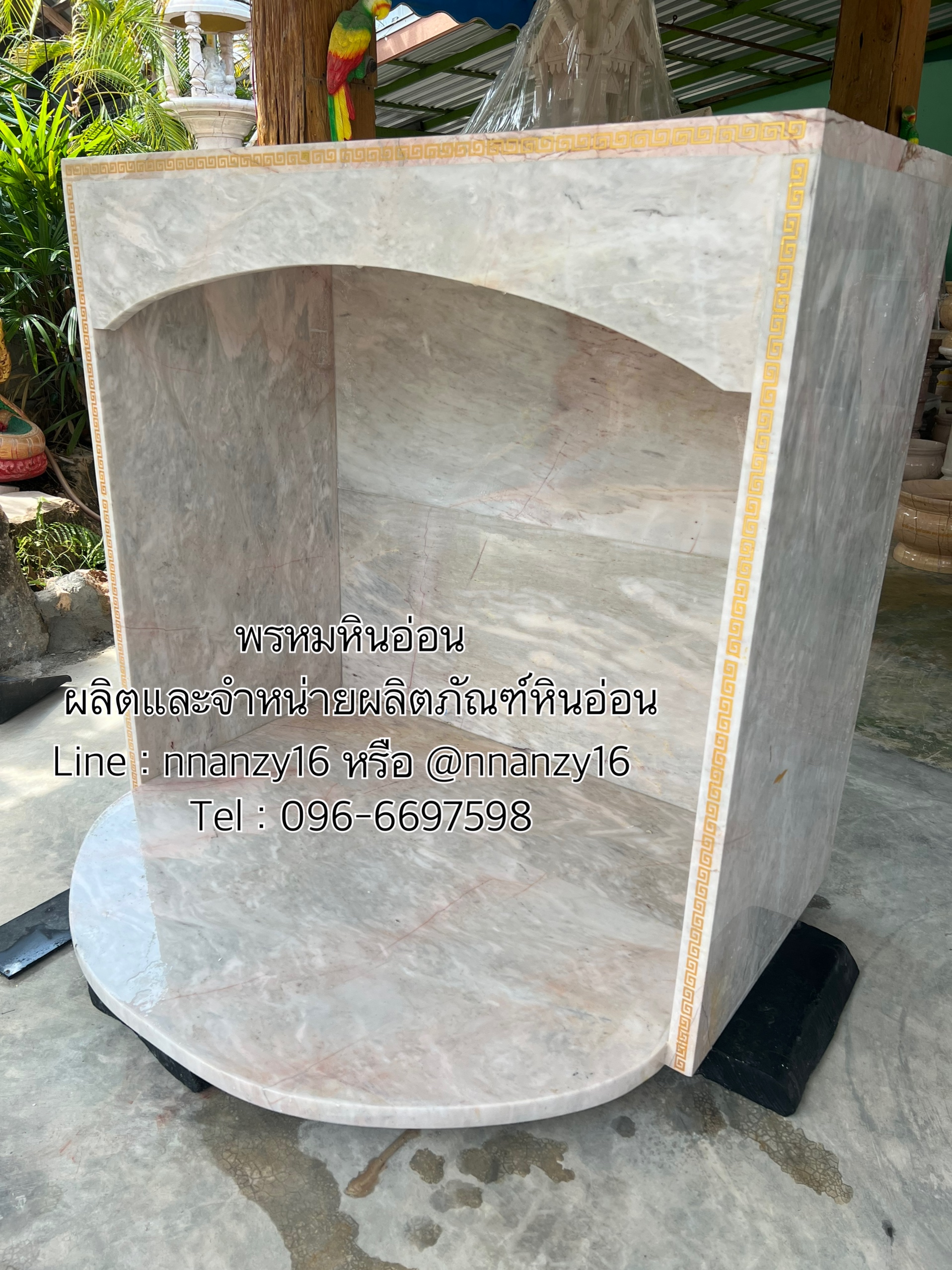 ตู้ครอบศาลหินอ่อน