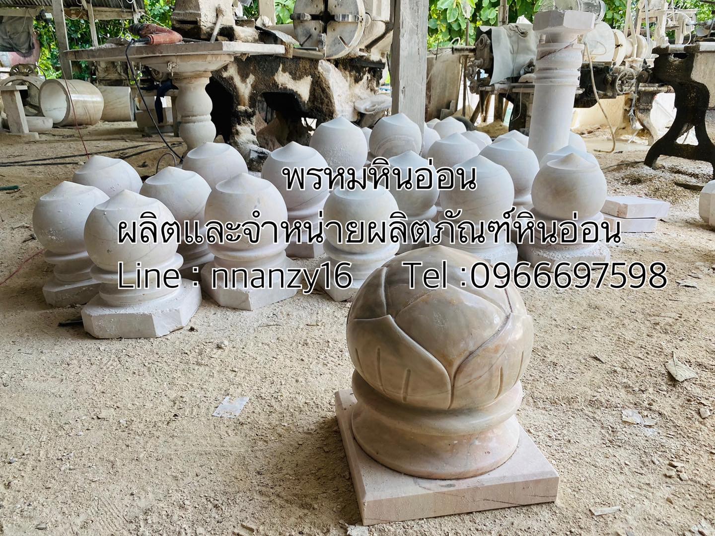 บัวหัวเสา