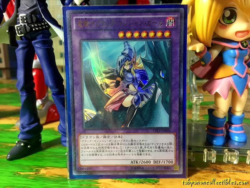CPL1-JA004 "Dark Magician Girl the Dragon Knight" (Ultra Rare)